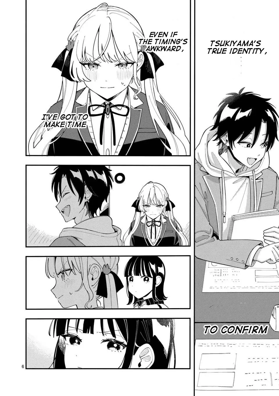 Ookami wa Tsuki ni Koi wo Suru Chapter 33 page 6 - 