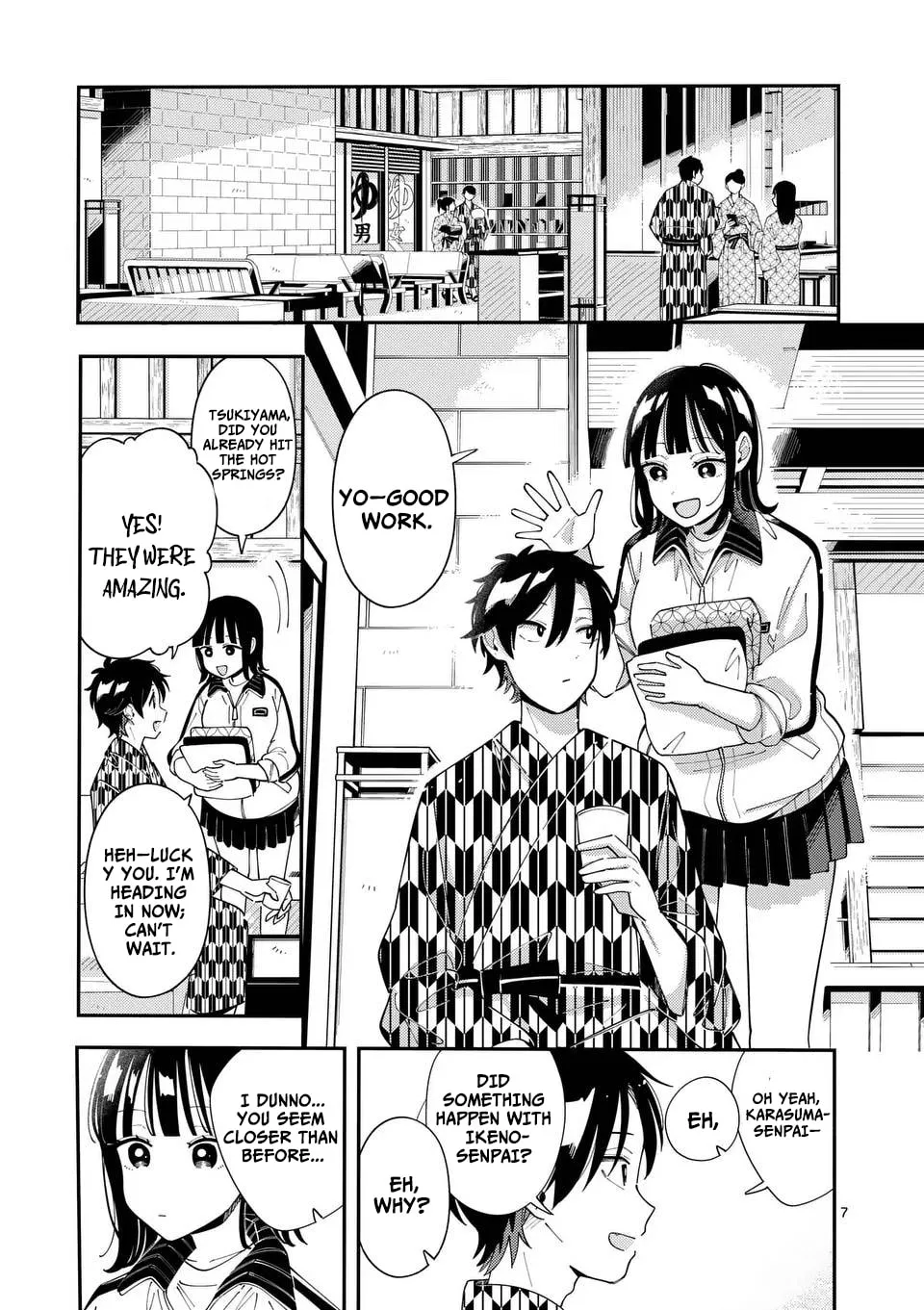 Ookami wa Tsuki ni Koi wo Suru Chapter 33 page 7 - 