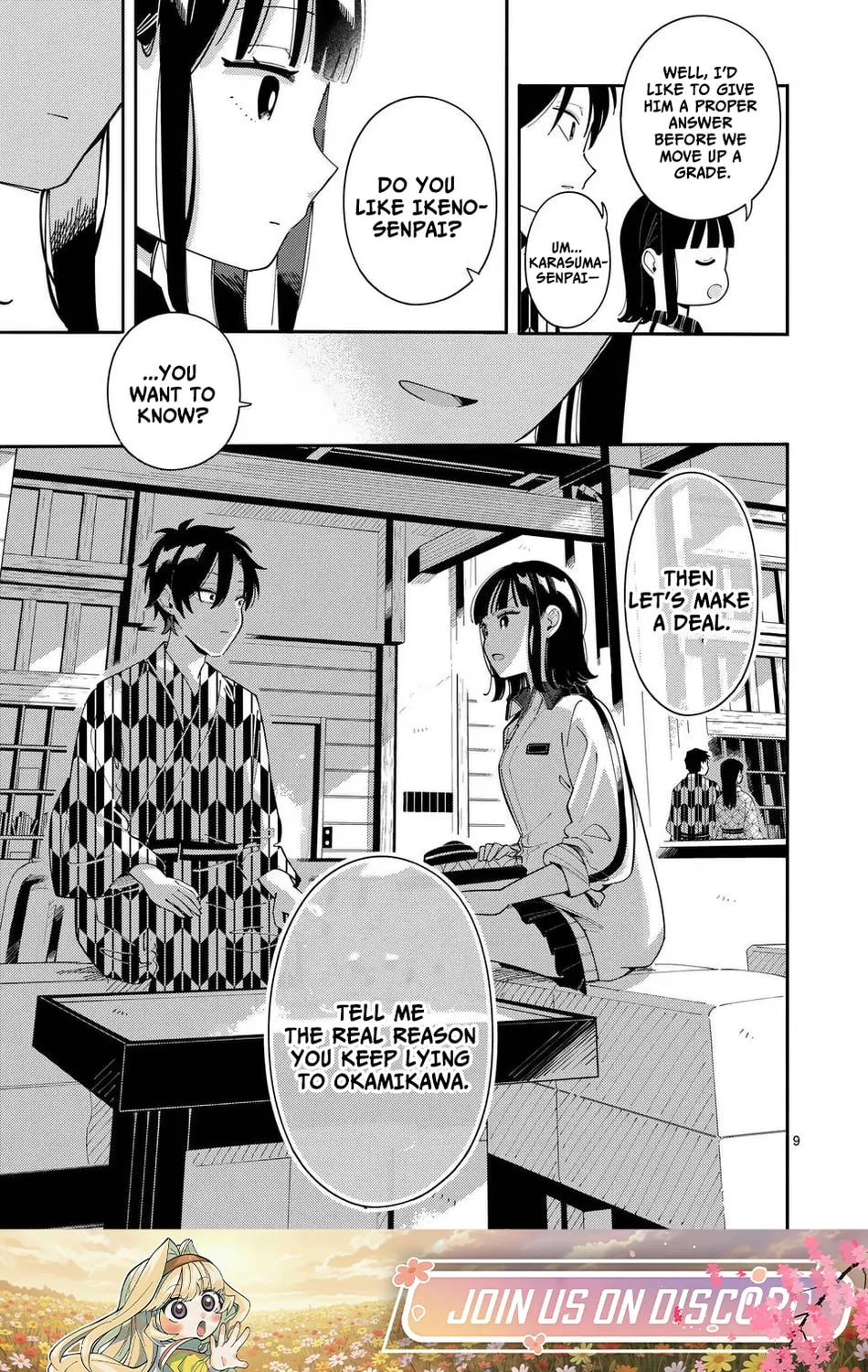 Ookami wa Tsuki ni Koi wo Suru Chapter 33 page 9 - 