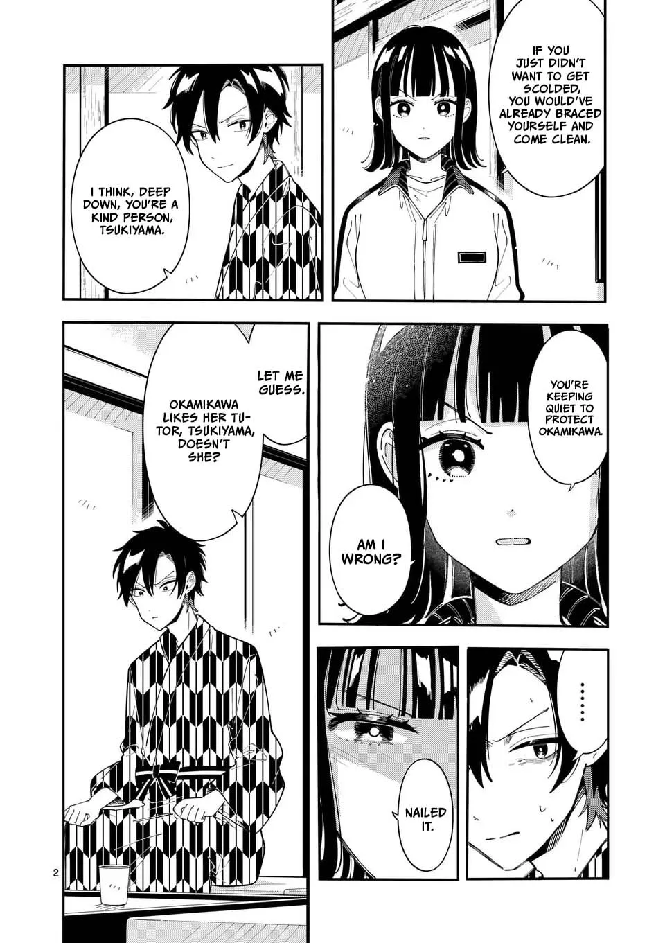 Ookami wa Tsuki ni Koi wo Suru Chapter 34 page 2 - 
