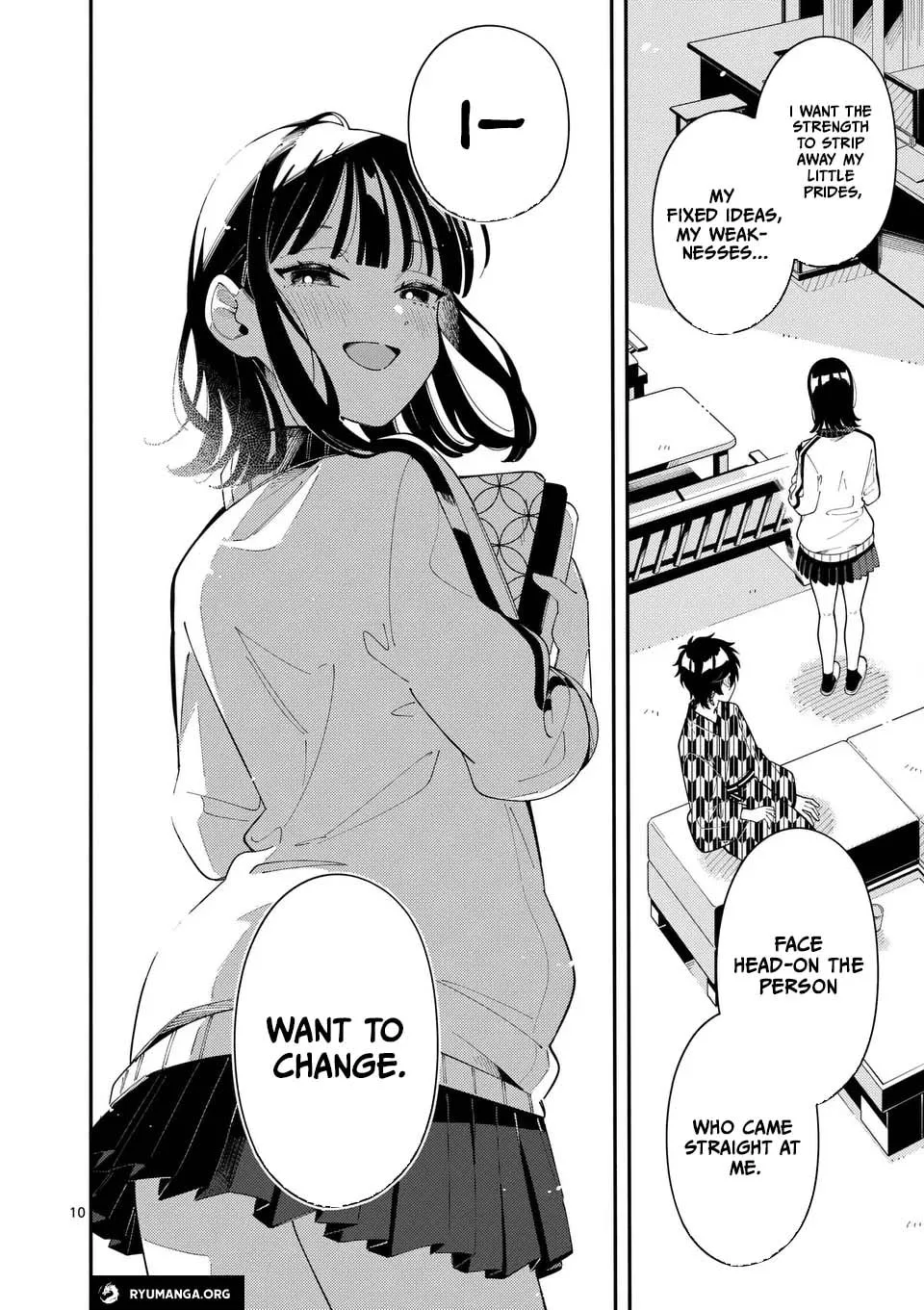 Ookami wa Tsuki ni Koi wo Suru Chapter 34 page 11 - 