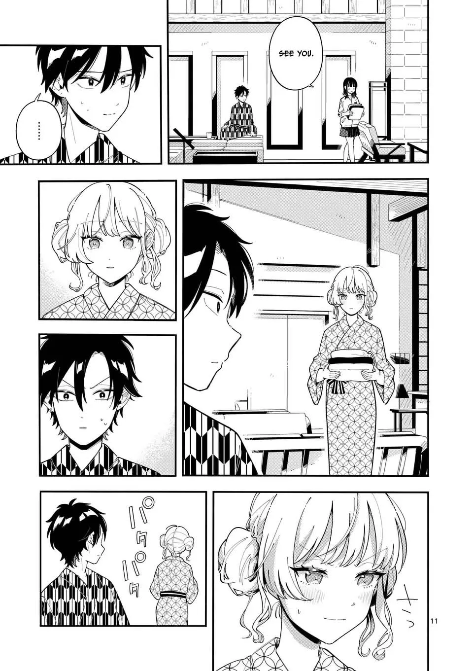 Ookami wa Tsuki ni Koi wo Suru Chapter 34 page 12 - 
