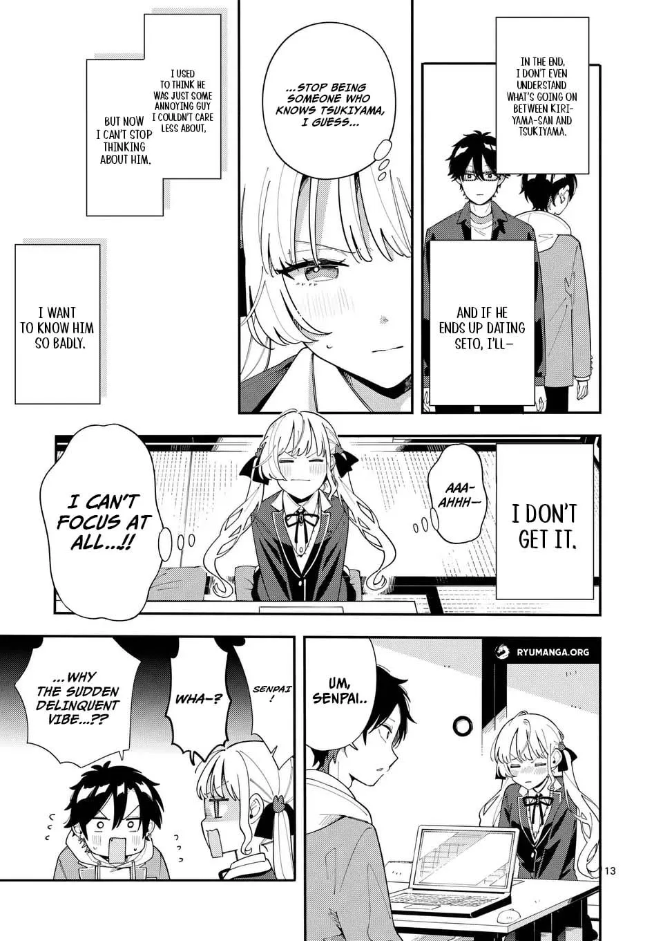 Ookami wa Tsuki ni Koi wo Suru Chapter 34 page 14 - 