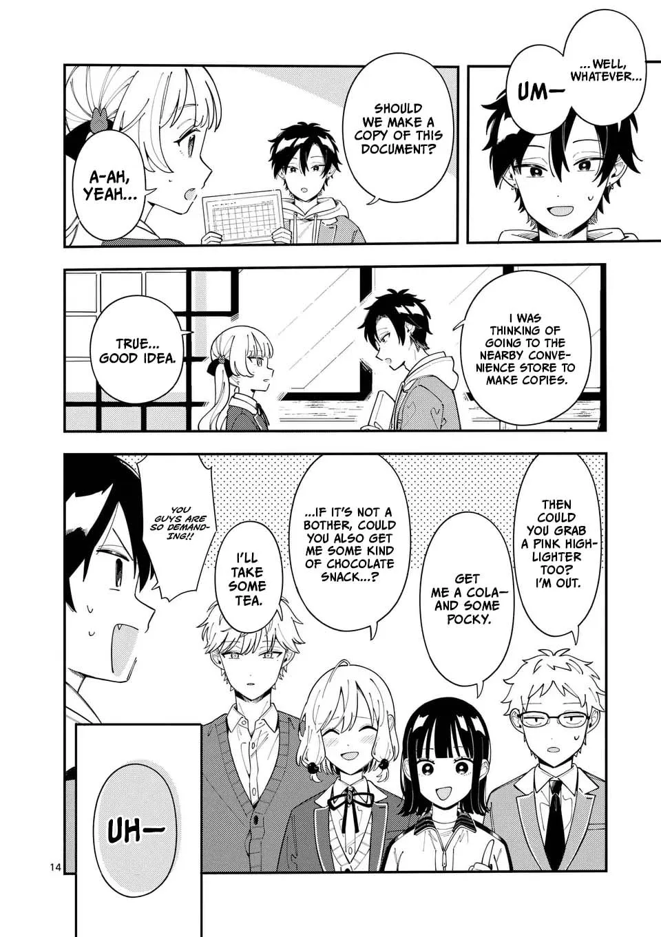 Ookami wa Tsuki ni Koi wo Suru Chapter 34 page 15 - 