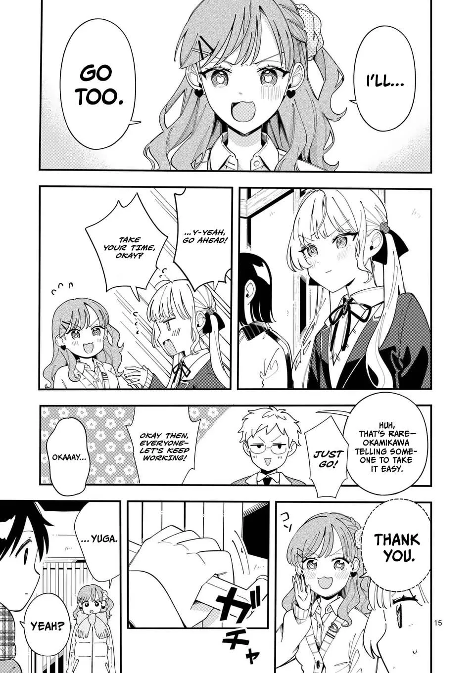 Ookami wa Tsuki ni Koi wo Suru Chapter 34 page 16 - 