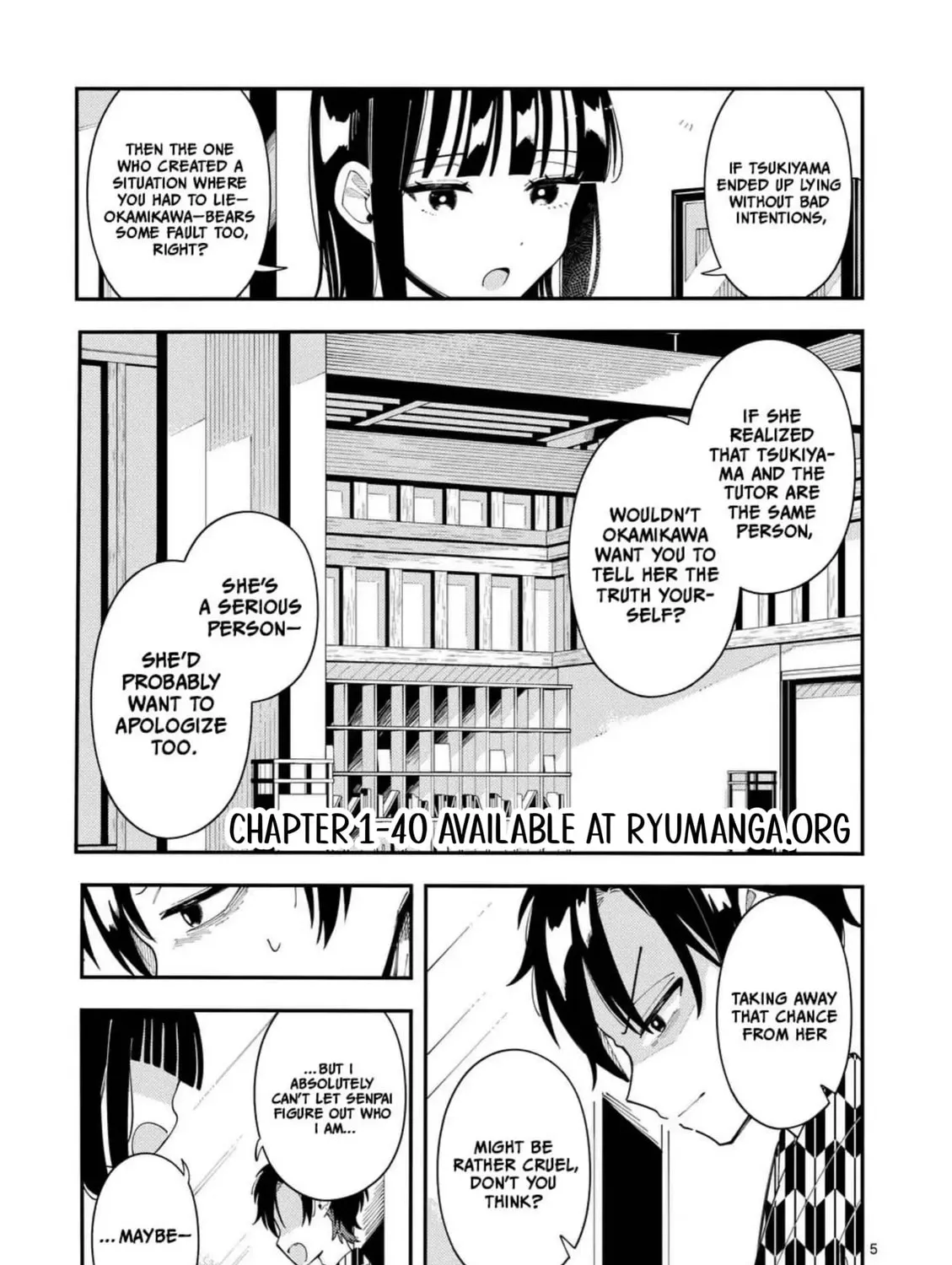 Ookami wa Tsuki ni Koi wo Suru Chapter 34 page 5 - 