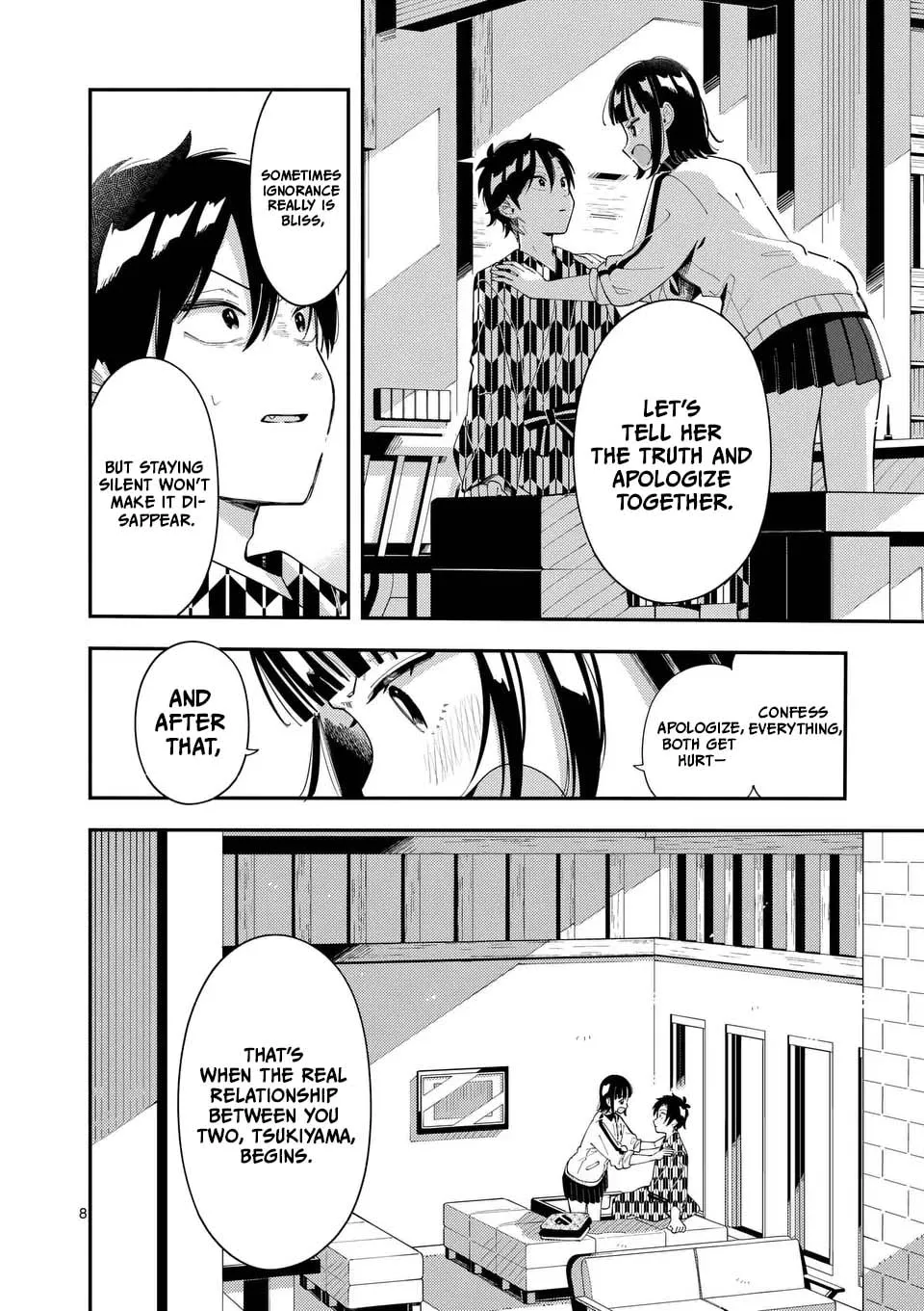 Ookami wa Tsuki ni Koi wo Suru Chapter 34 page 9 - 