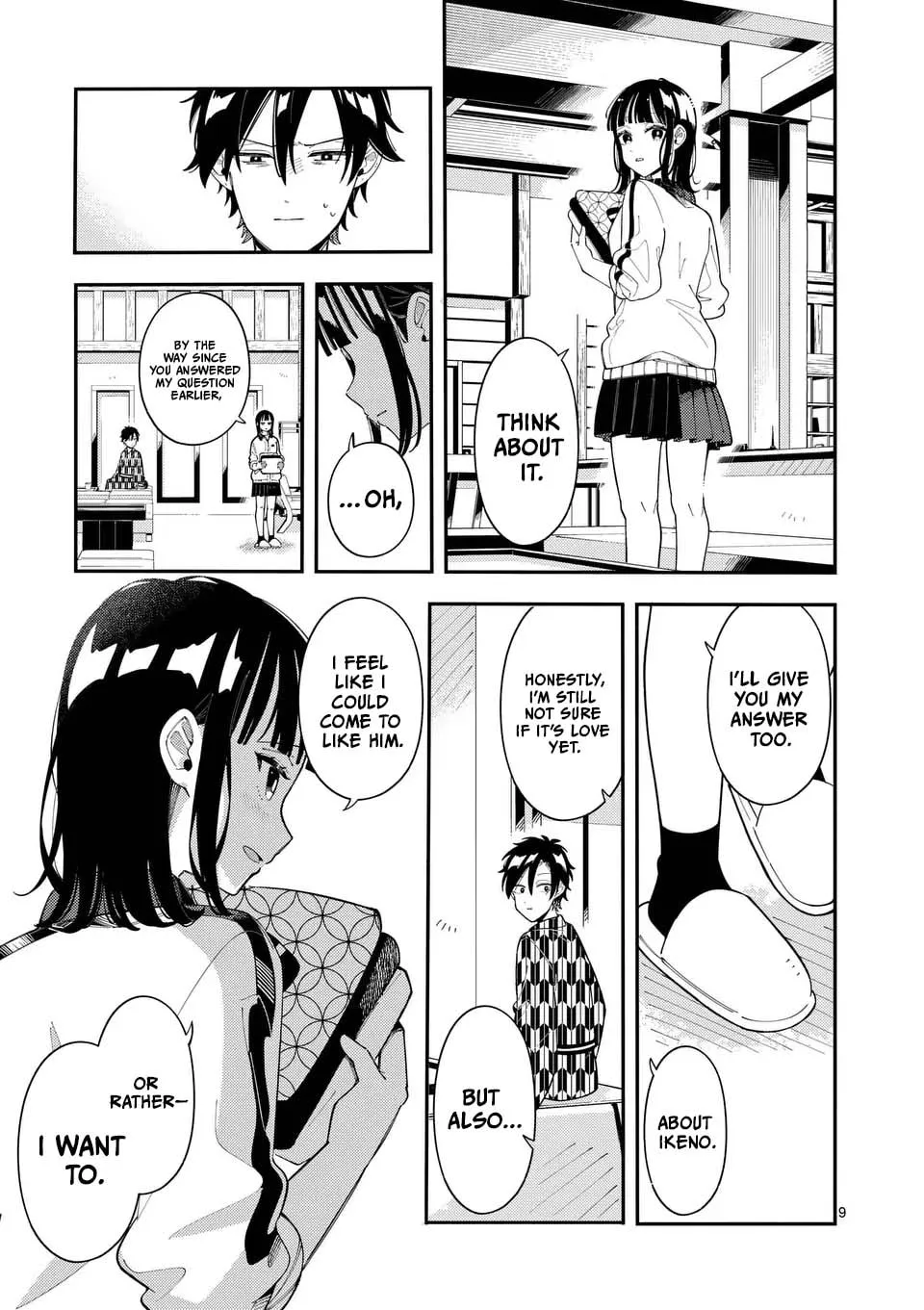 Ookami wa Tsuki ni Koi wo Suru Chapter 34 page 10 - 