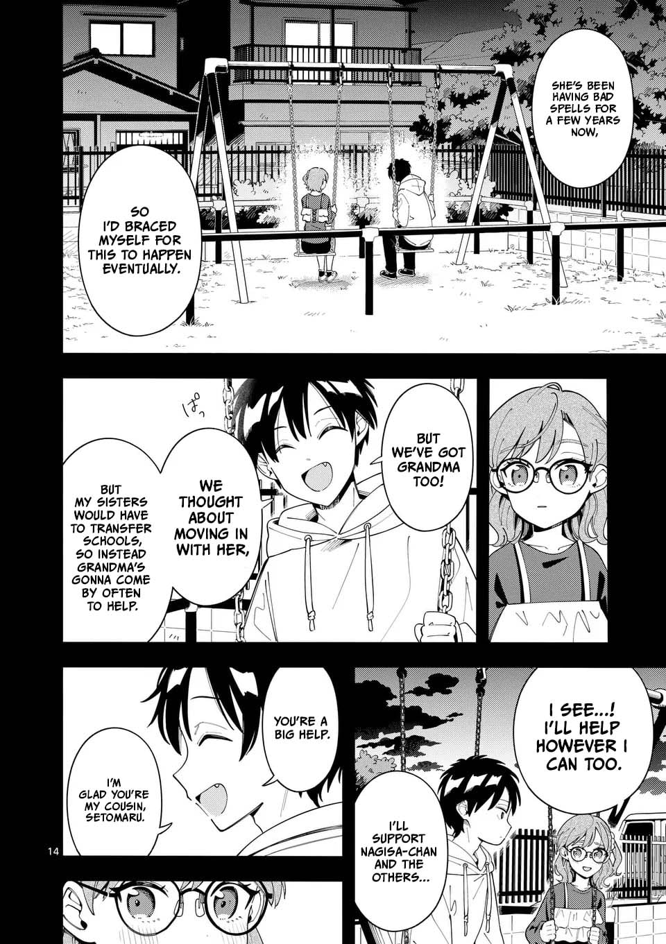 Ookami wa Tsuki ni Koi wo Suru Chapter 35 page 14 - 