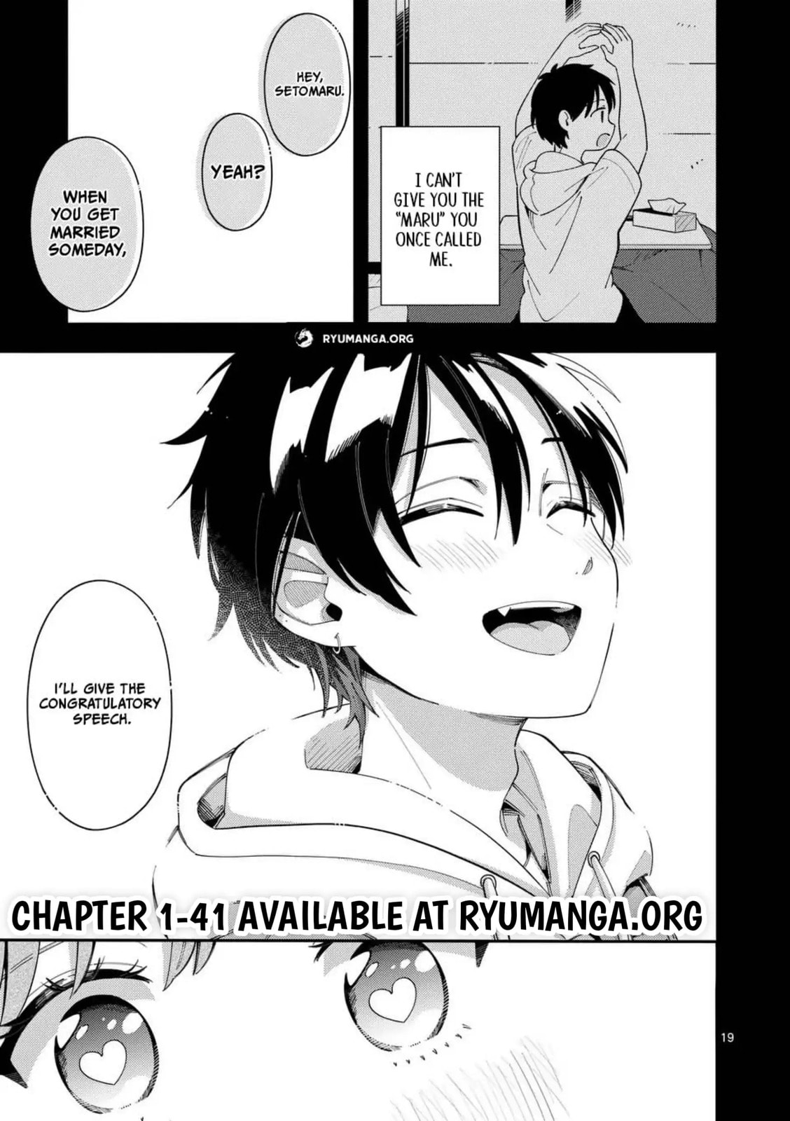 Ookami wa Tsuki ni Koi wo Suru Chapter 35 page 19 - 