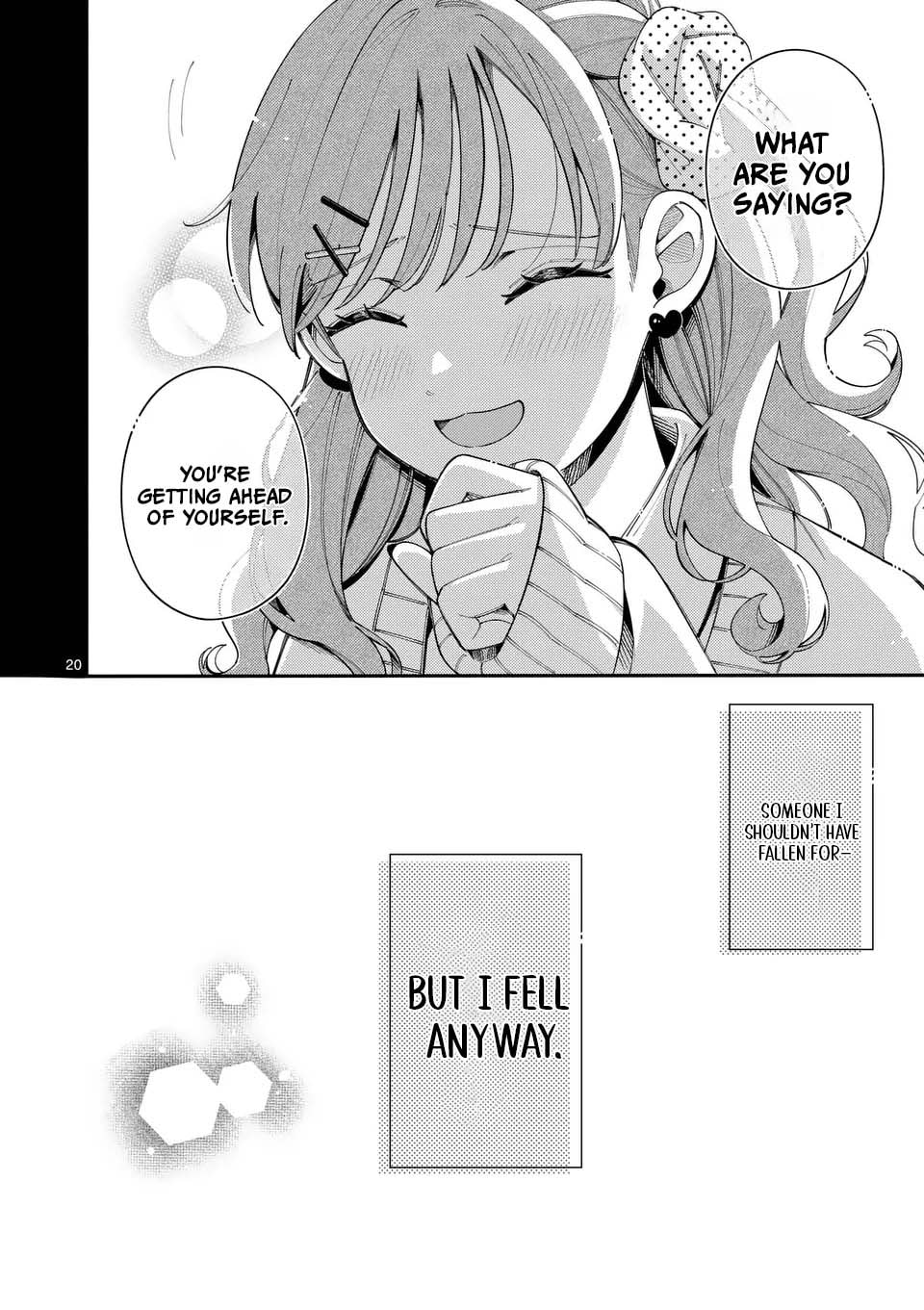 Ookami wa Tsuki ni Koi wo Suru Chapter 35 page 20 - 