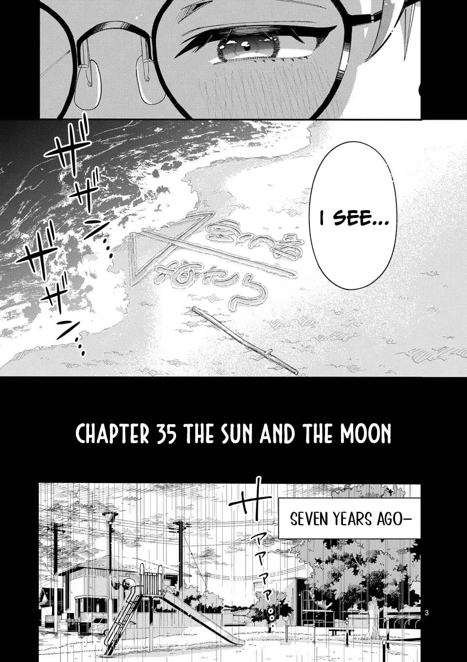 Ookami wa Tsuki ni Koi wo Suru Chapter 35 page 3 - 