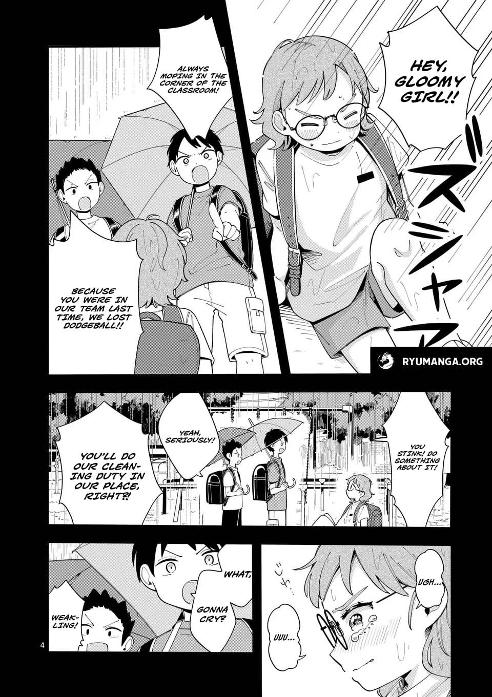 Ookami wa Tsuki ni Koi wo Suru Chapter 35 page 4 - 