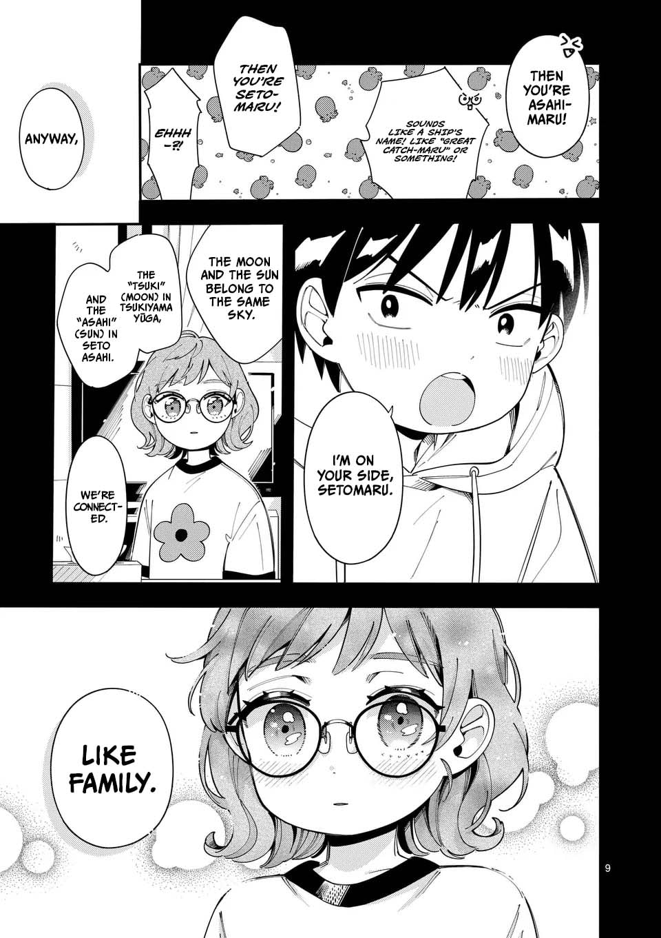Ookami wa Tsuki ni Koi wo Suru Chapter 35 page 9 - 