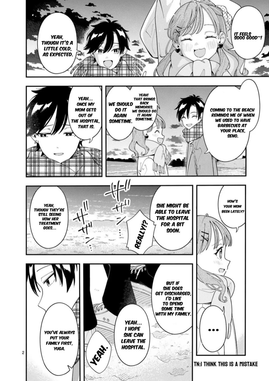 Ookami wa Tsuki ni Koi wo Suru Chapter 36 page 2 - 