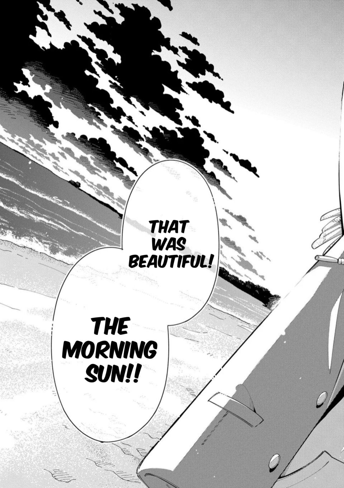 Ookami wa Tsuki ni Koi wo Suru Chapter 36 page 16 - 