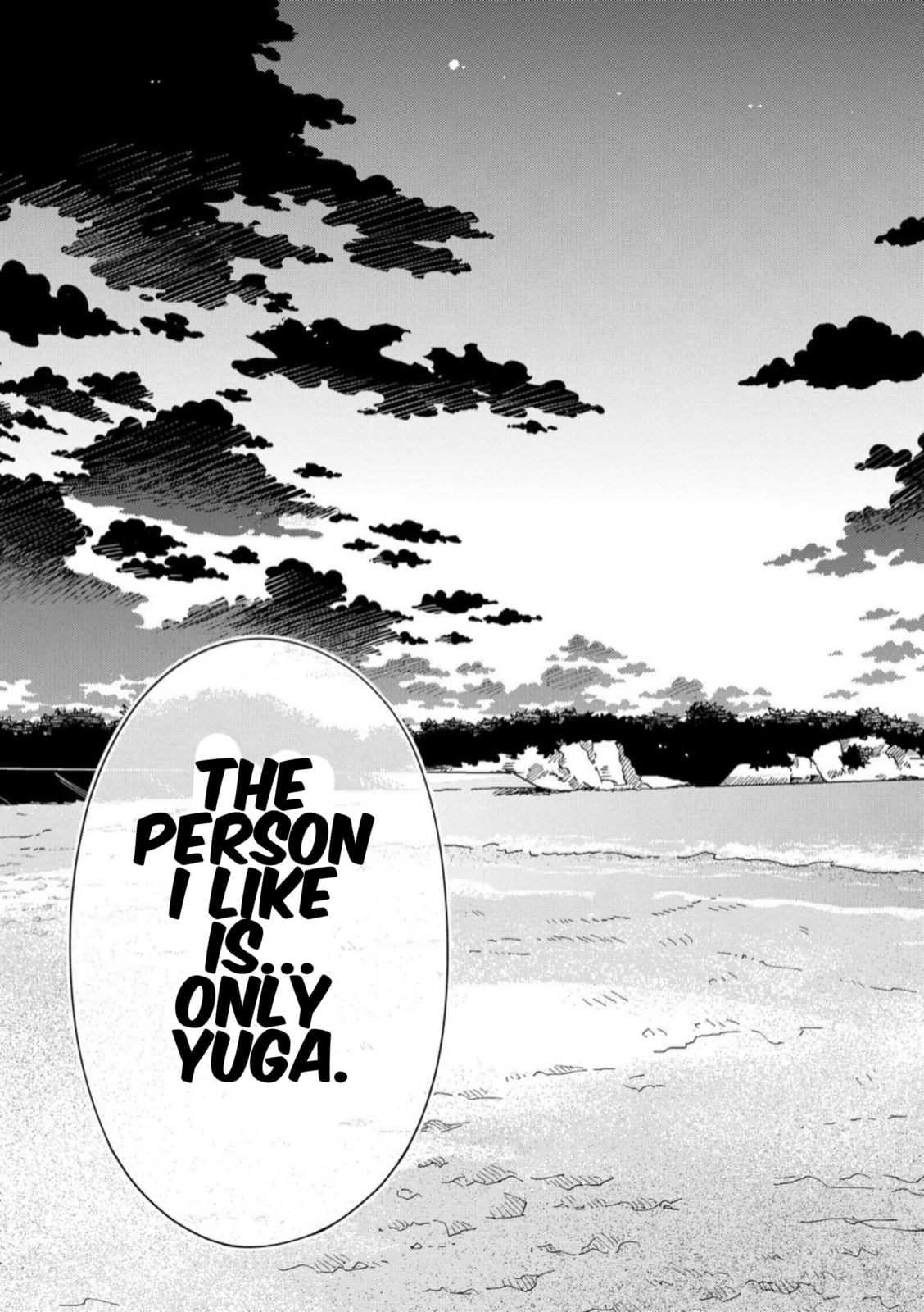 Ookami wa Tsuki ni Koi wo Suru Chapter 36 page 6 - 