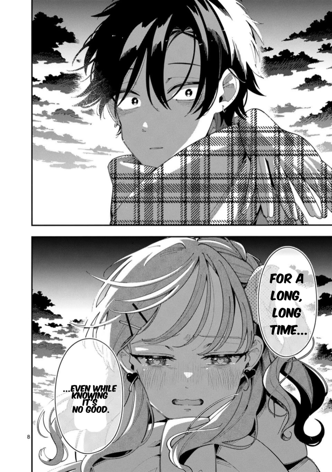 Ookami wa Tsuki ni Koi wo Suru Chapter 36 page 7 - 