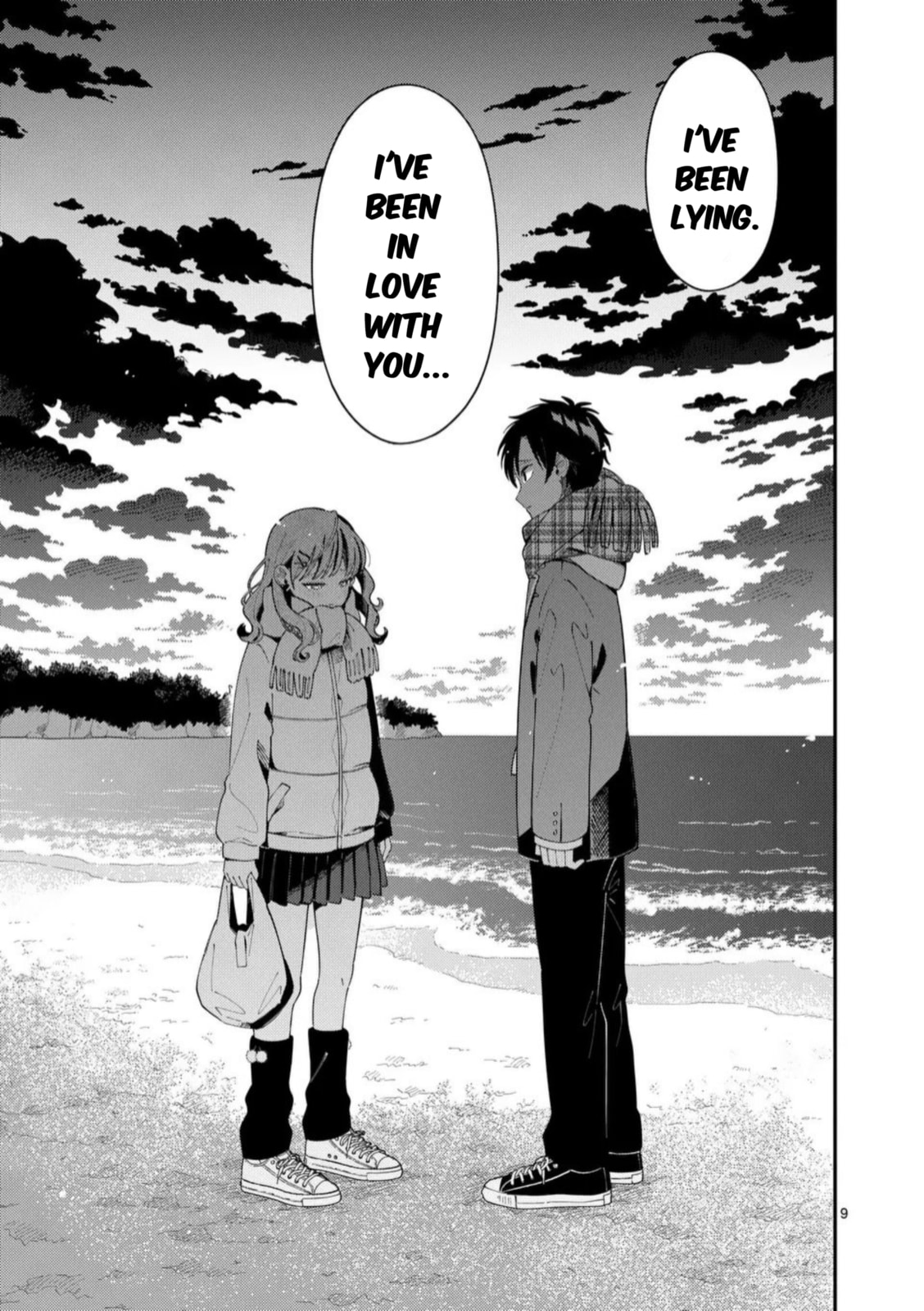 Ookami wa Tsuki ni Koi wo Suru Chapter 36 page 8 - 