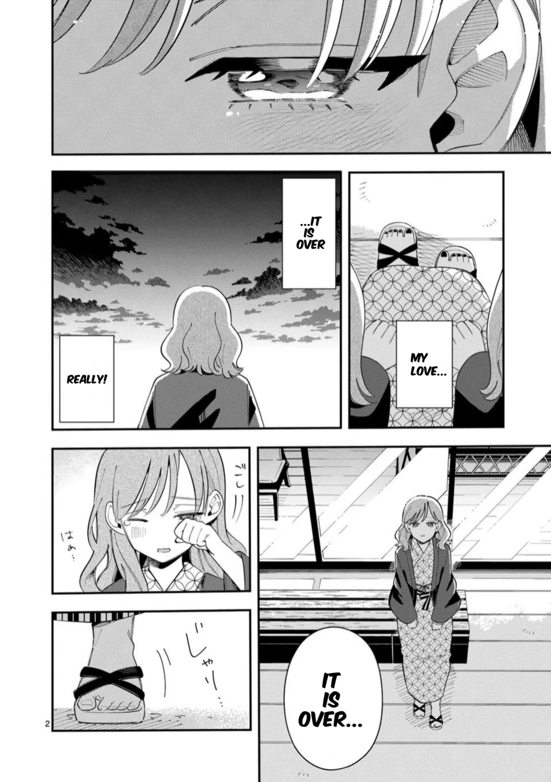 Ookami wa Tsuki ni Koi wo Suru Chapter 37 page 2 - 