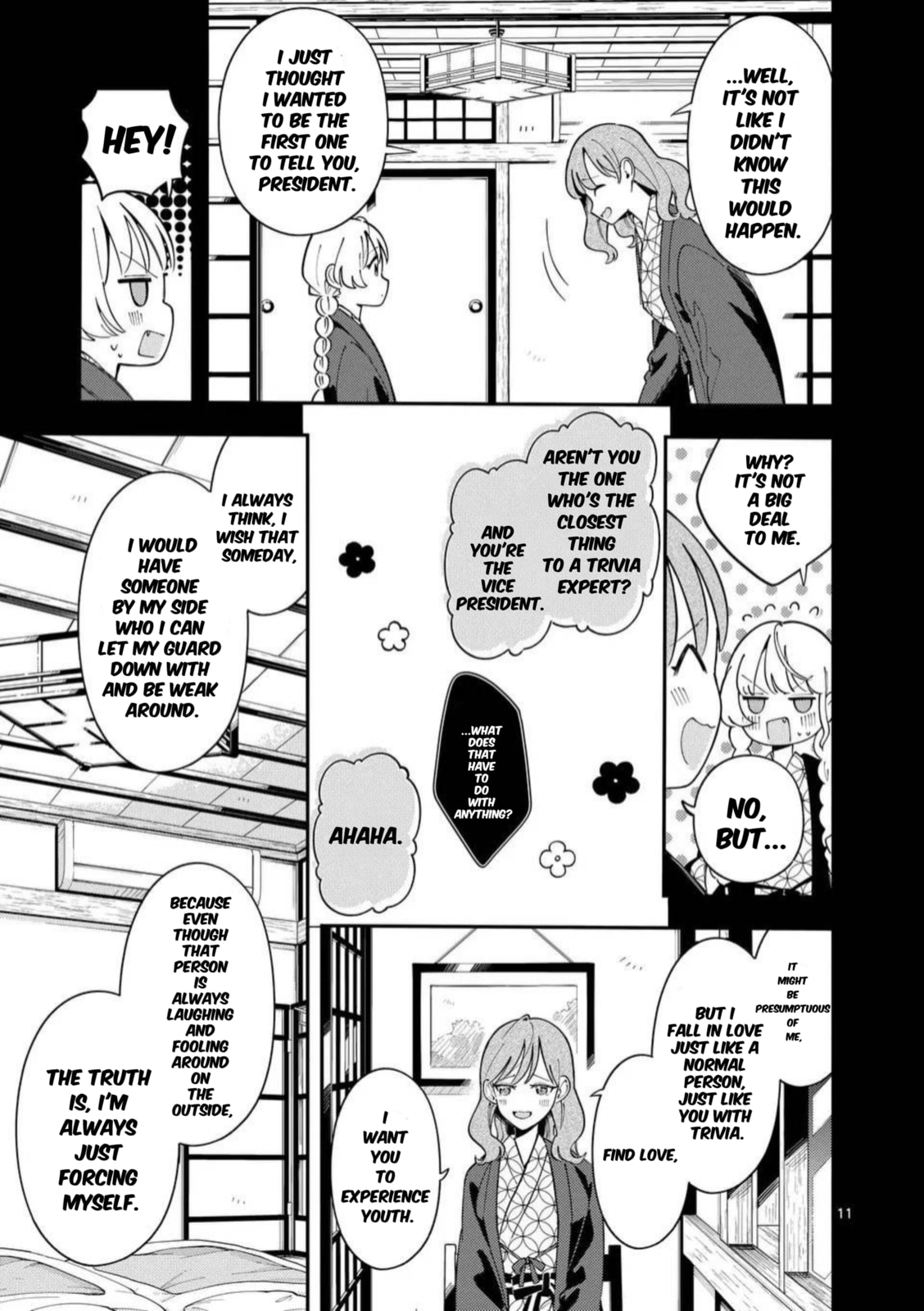 Ookami wa Tsuki ni Koi wo Suru Chapter 37 page 11 - 