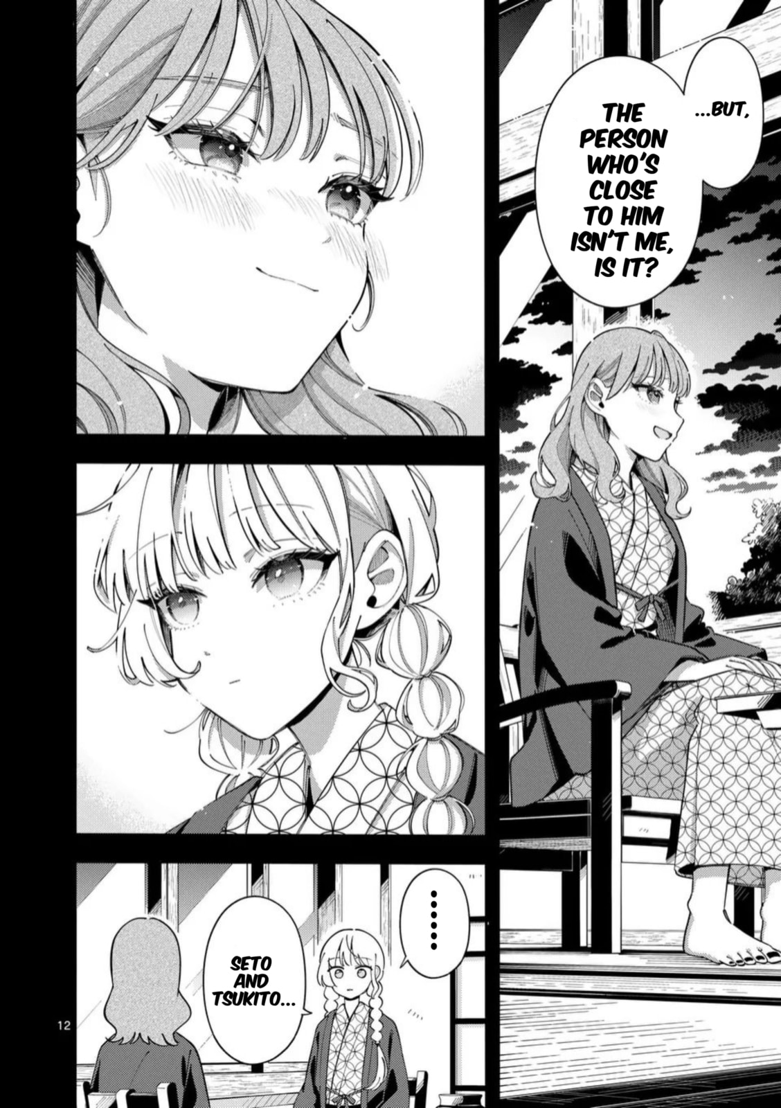 Ookami wa Tsuki ni Koi wo Suru Chapter 37 page 12 - 