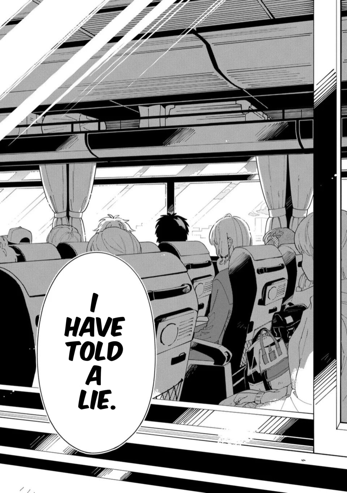 Ookami wa Tsuki ni Koi wo Suru Chapter 37 page 17 - 