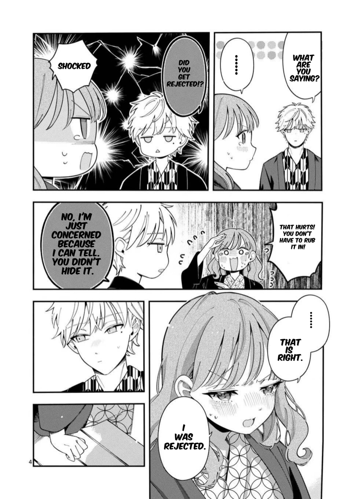 Ookami wa Tsuki ni Koi wo Suru Chapter 37 page 5 - 
