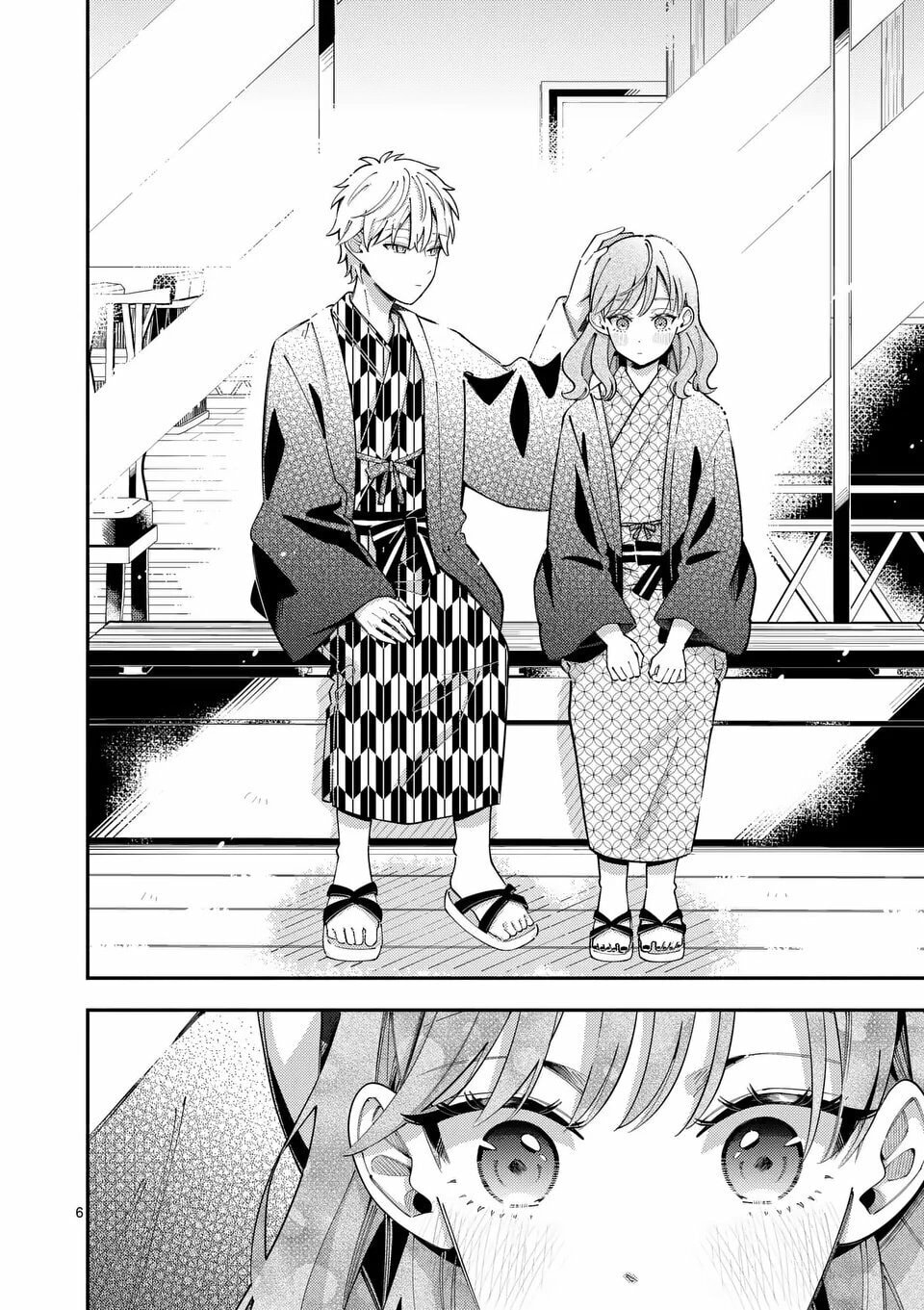 Ookami wa Tsuki ni Koi wo Suru Chapter 37 page 7 - 