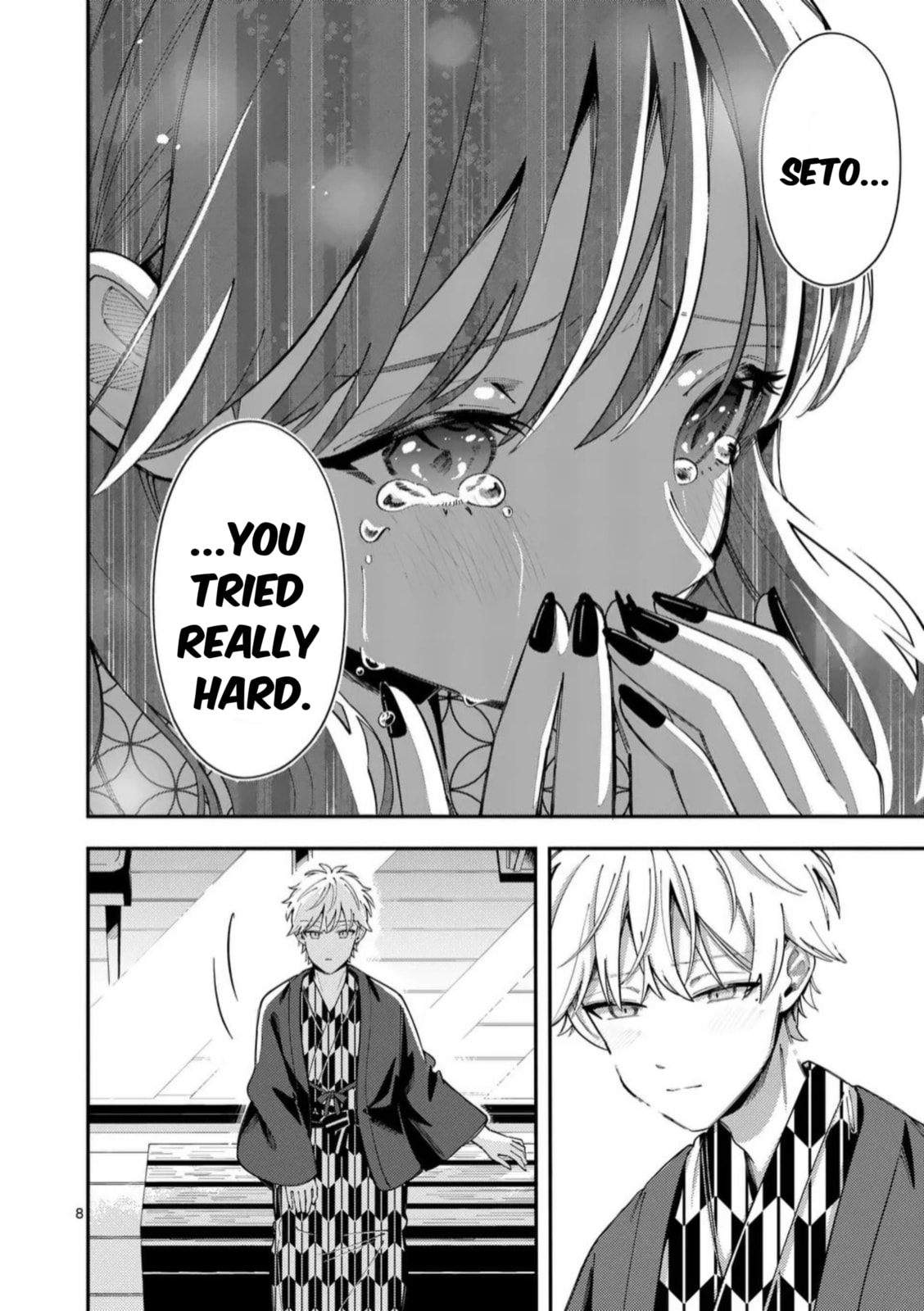 Ookami wa Tsuki ni Koi wo Suru Chapter 37 page 8 - 