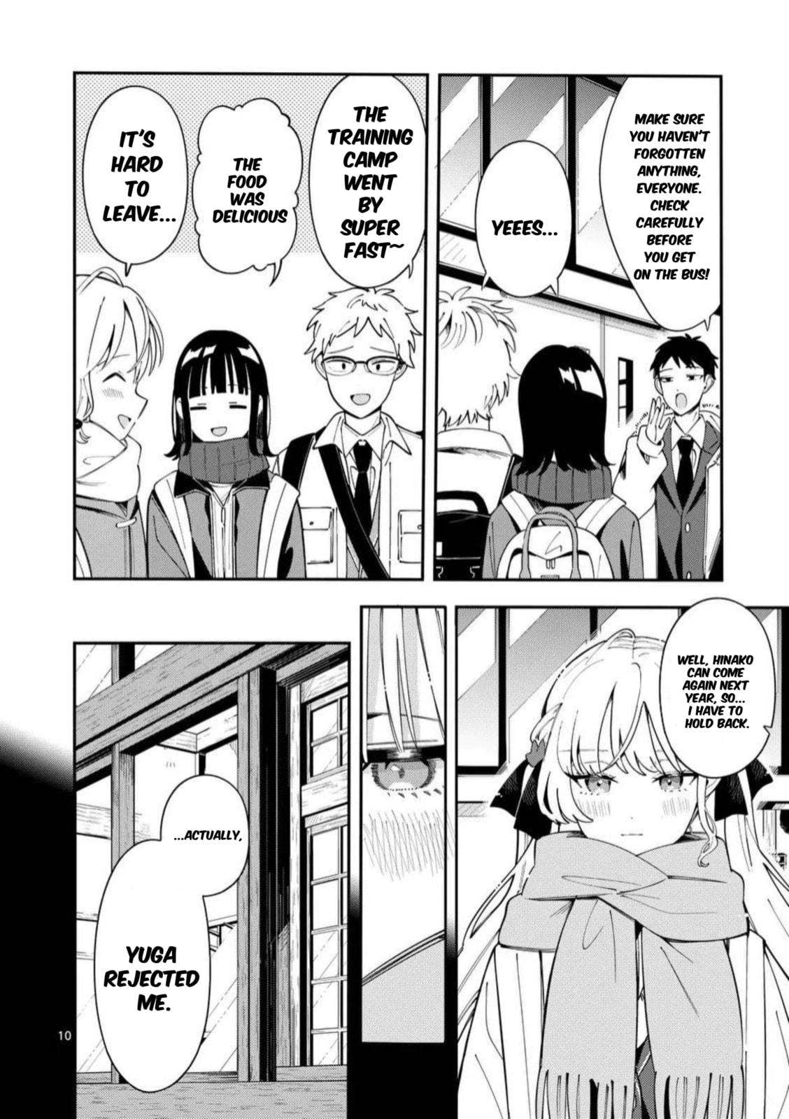 Ookami wa Tsuki ni Koi wo Suru Chapter 37 page 10 - 