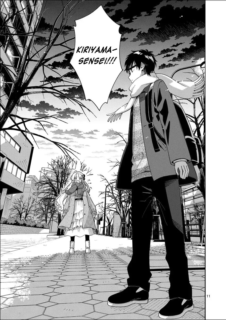 Ookami wa Tsuki ni Koi wo Suru Chapter 38 page 11 - 