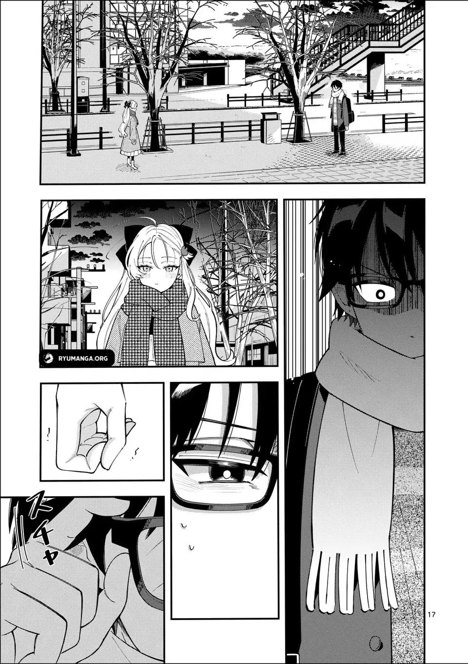 Ookami wa Tsuki ni Koi wo Suru Chapter 38 page 17 - 
