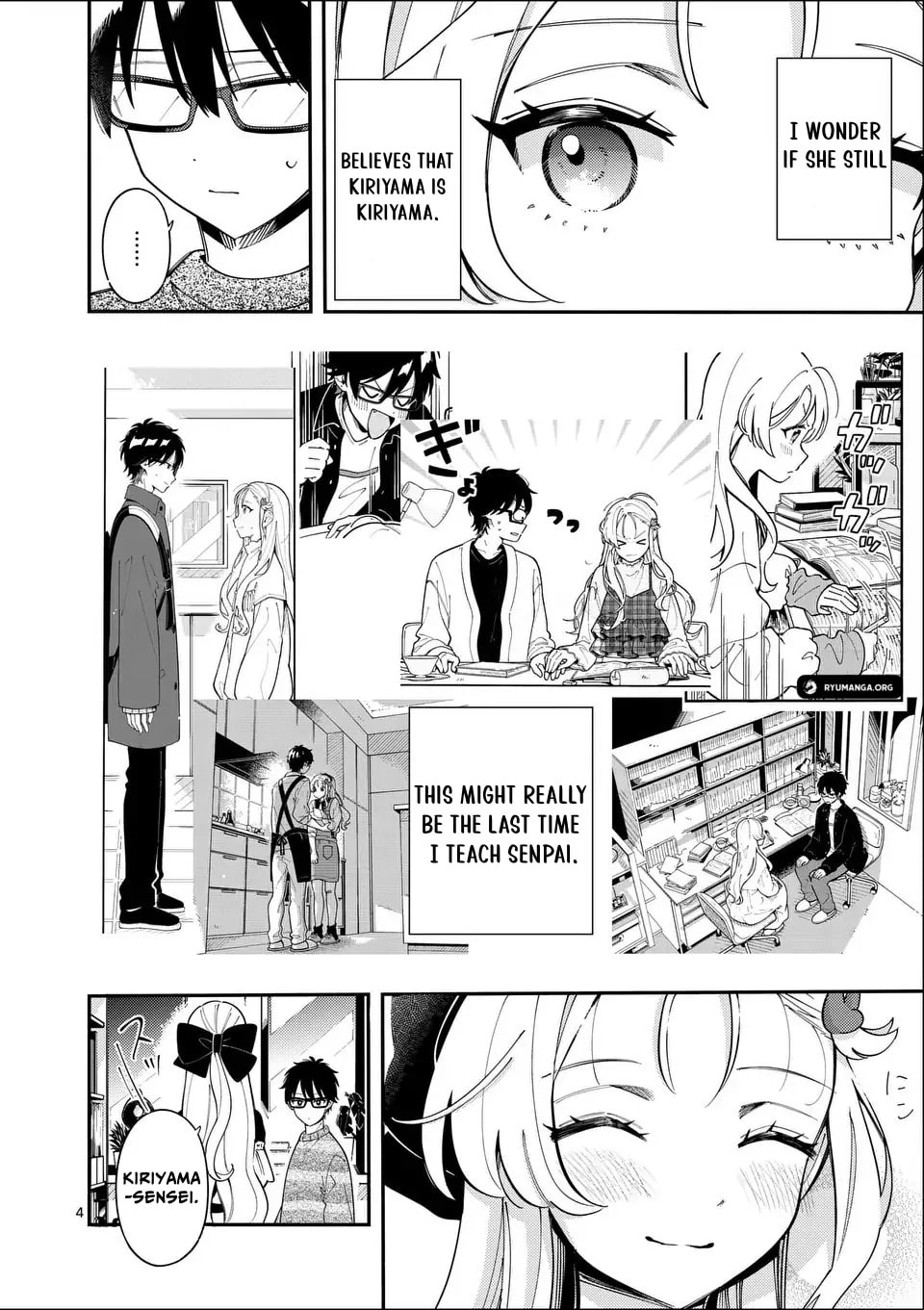 Ookami wa Tsuki ni Koi wo Suru Chapter 38 page 4 - 