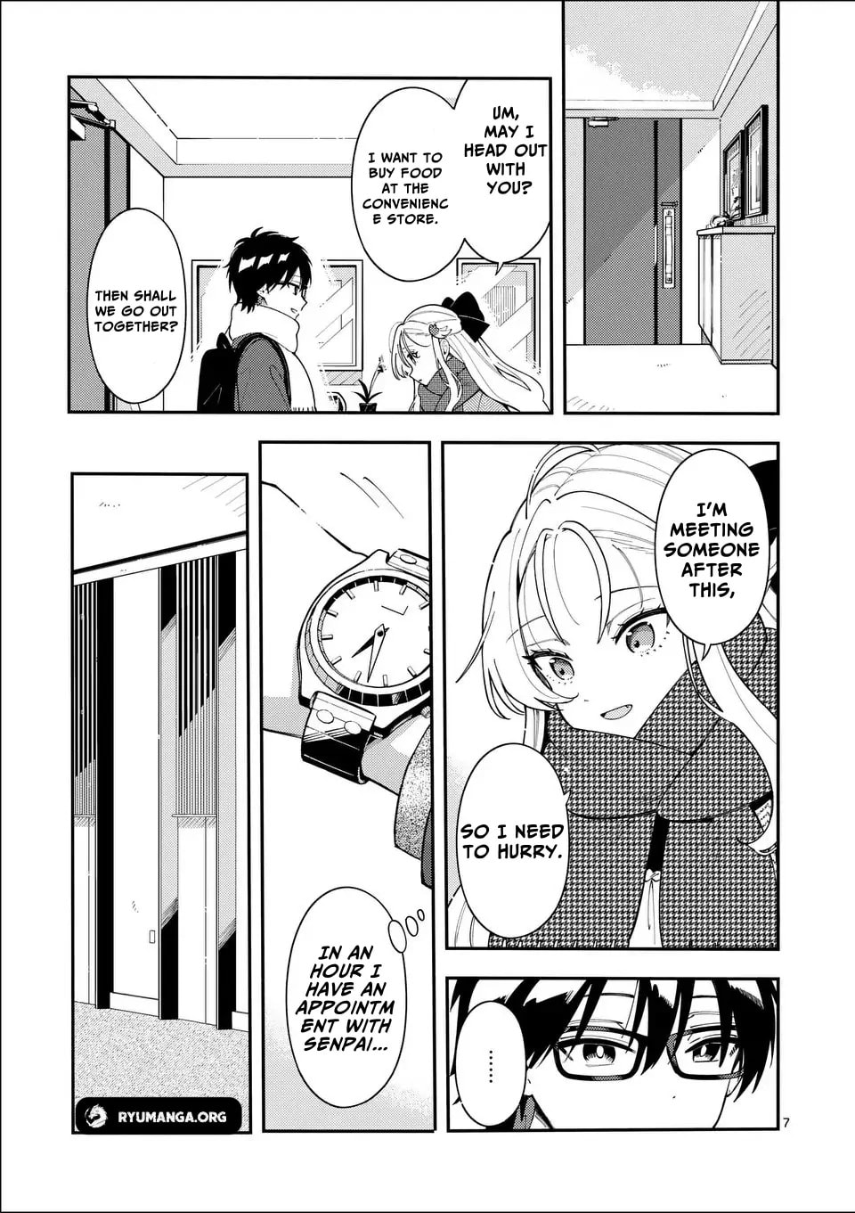Ookami wa Tsuki ni Koi wo Suru Chapter 38 page 7 - 