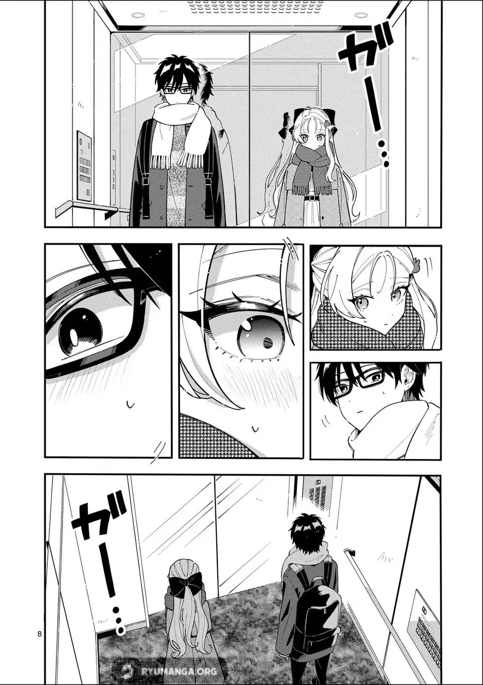 Ookami wa Tsuki ni Koi wo Suru Chapter 38 page 8 - 