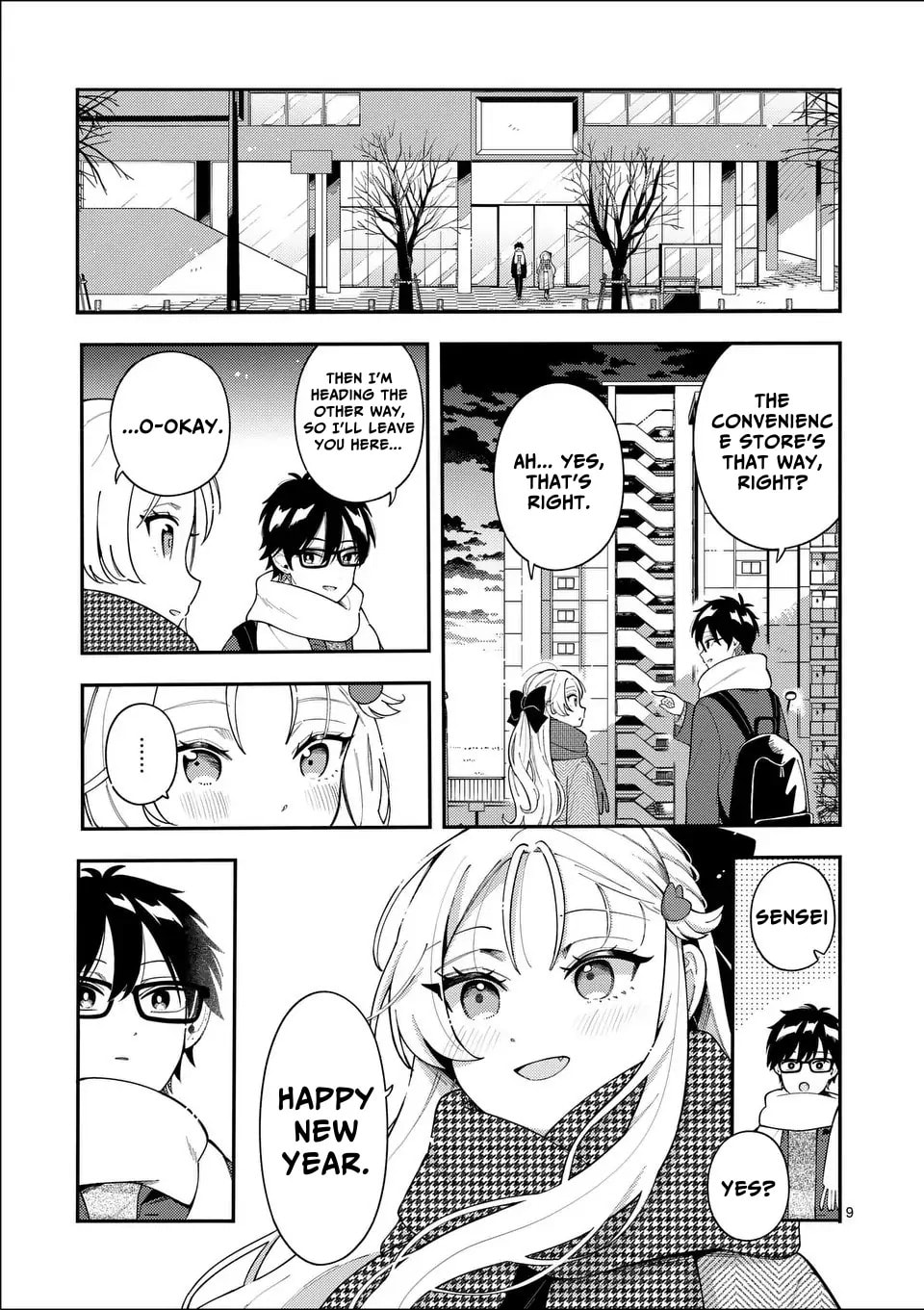 Ookami wa Tsuki ni Koi wo Suru Chapter 38 page 9 - 