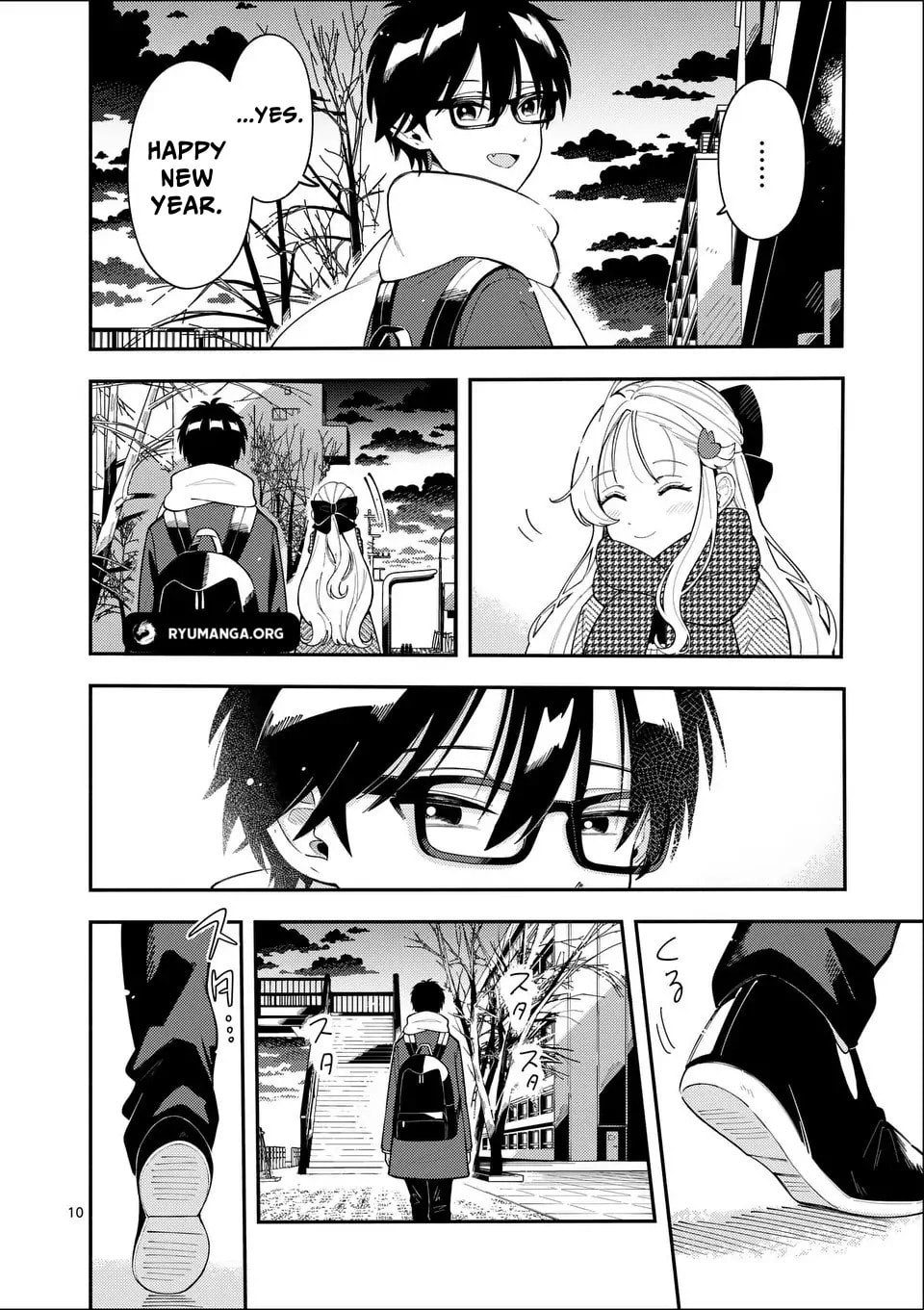 Ookami wa Tsuki ni Koi wo Suru Chapter 38 page 10 - 