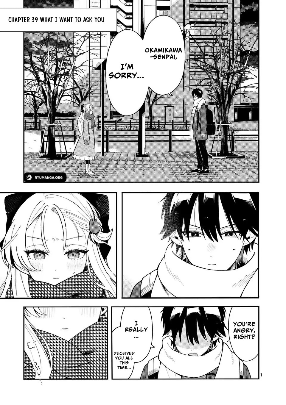 Ookami wa Tsuki ni Koi wo Suru Chapter 39 page 1 - 