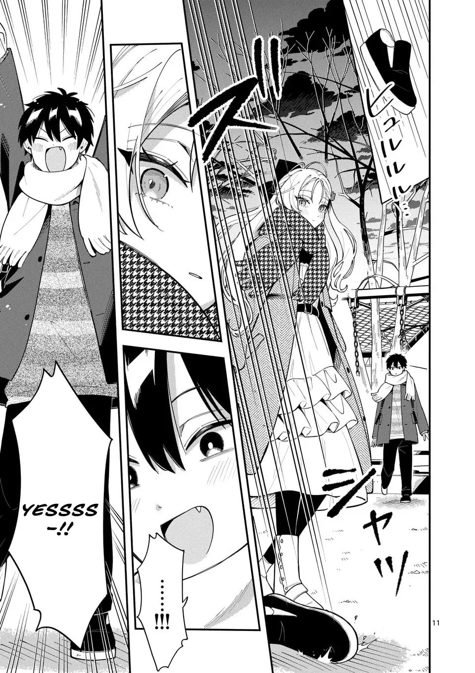 Ookami wa Tsuki ni Koi wo Suru Chapter 39 page 11 - 