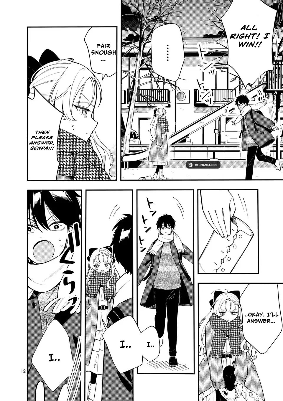 Ookami wa Tsuki ni Koi wo Suru Chapter 39 page 12 - 