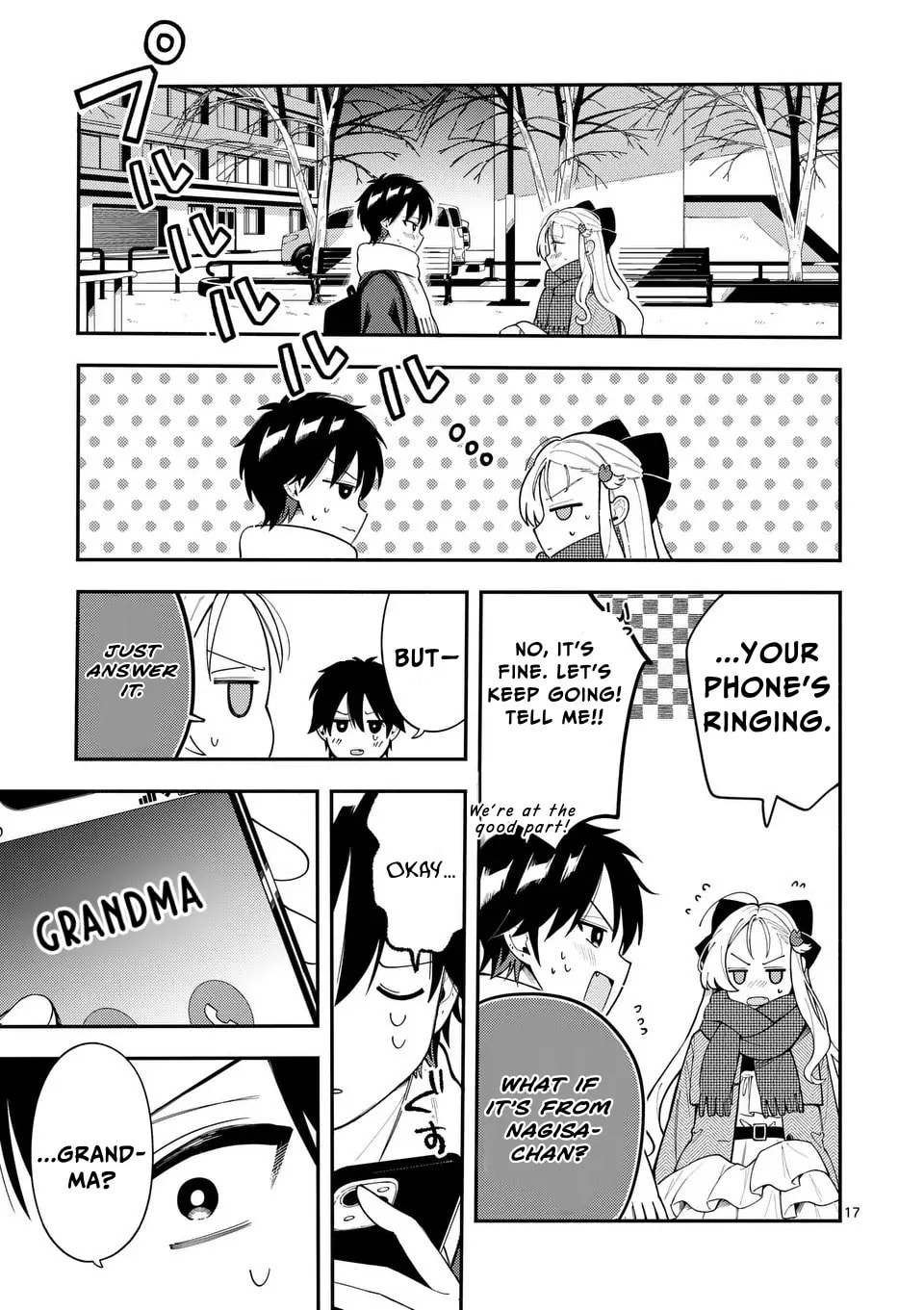 Ookami wa Tsuki ni Koi wo Suru Chapter 39 page 17 - 