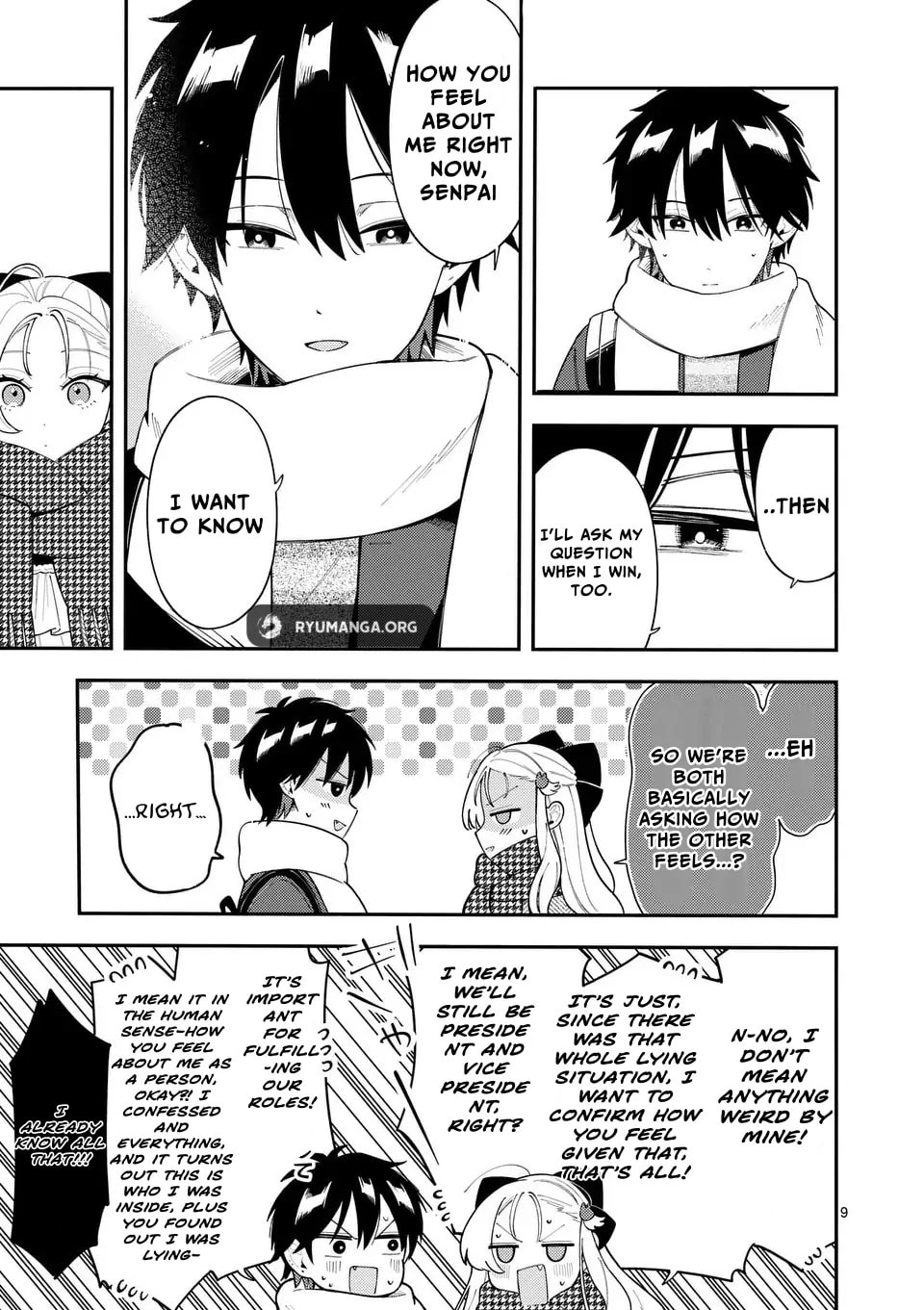 Ookami wa Tsuki ni Koi wo Suru Chapter 39 page 9 - 
