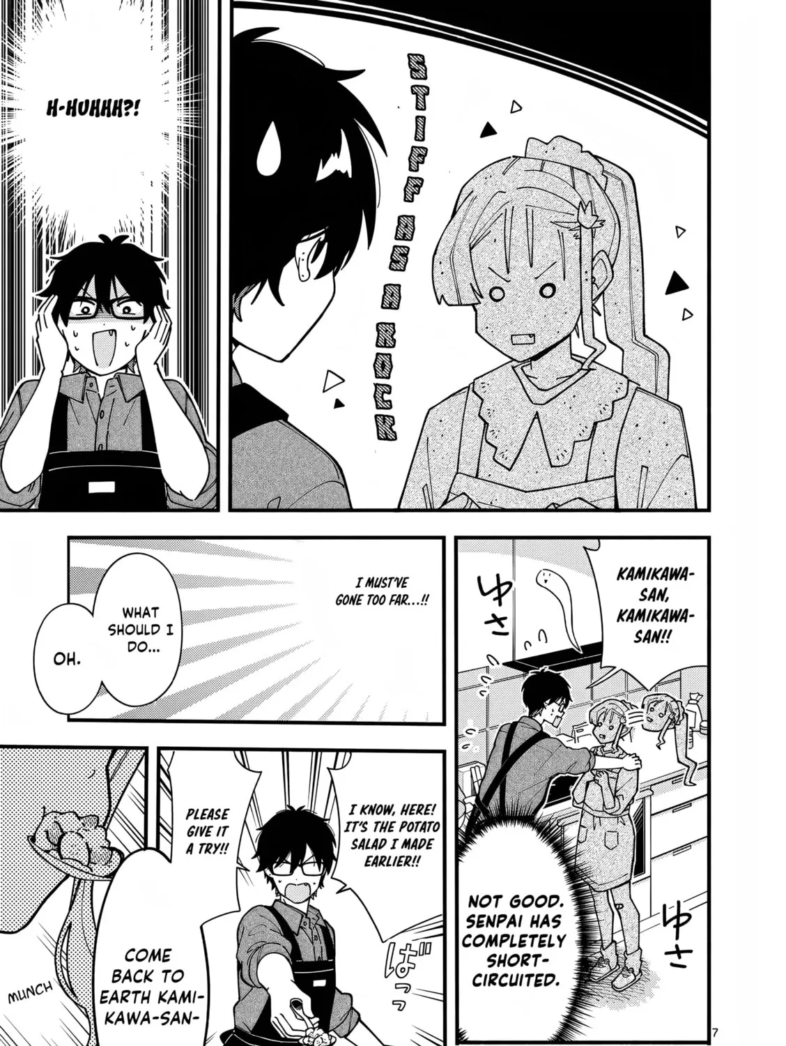 Ookami wa Tsuki ni Koi wo Suru Chapter 4 page 15 - 