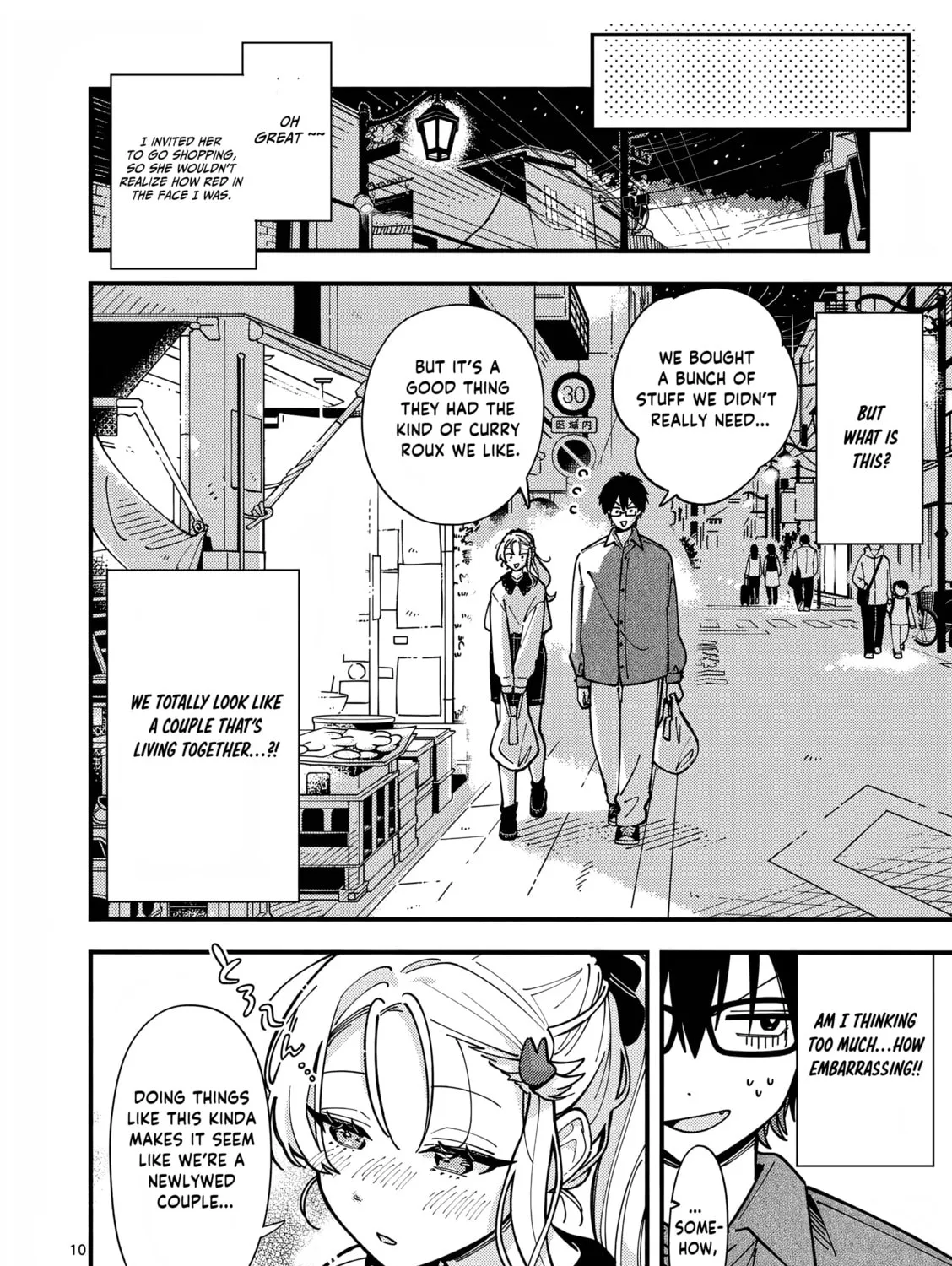 Ookami wa Tsuki ni Koi wo Suru Chapter 4 page 21 - 