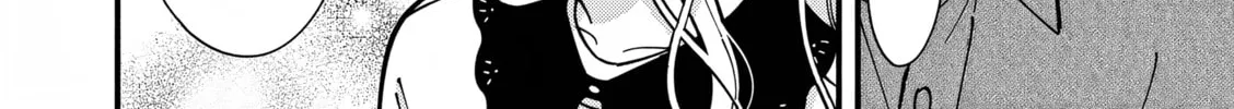 Ookami wa Tsuki ni Koi wo Suru Chapter 4 page 22 - 