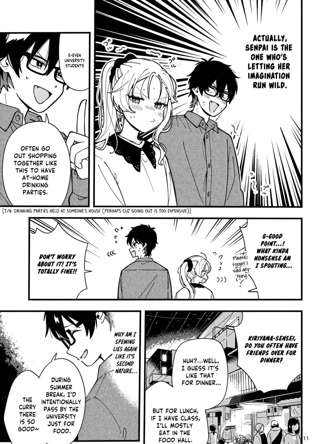 Ookami wa Tsuki ni Koi wo Suru Chapter 4 page 23 - 
