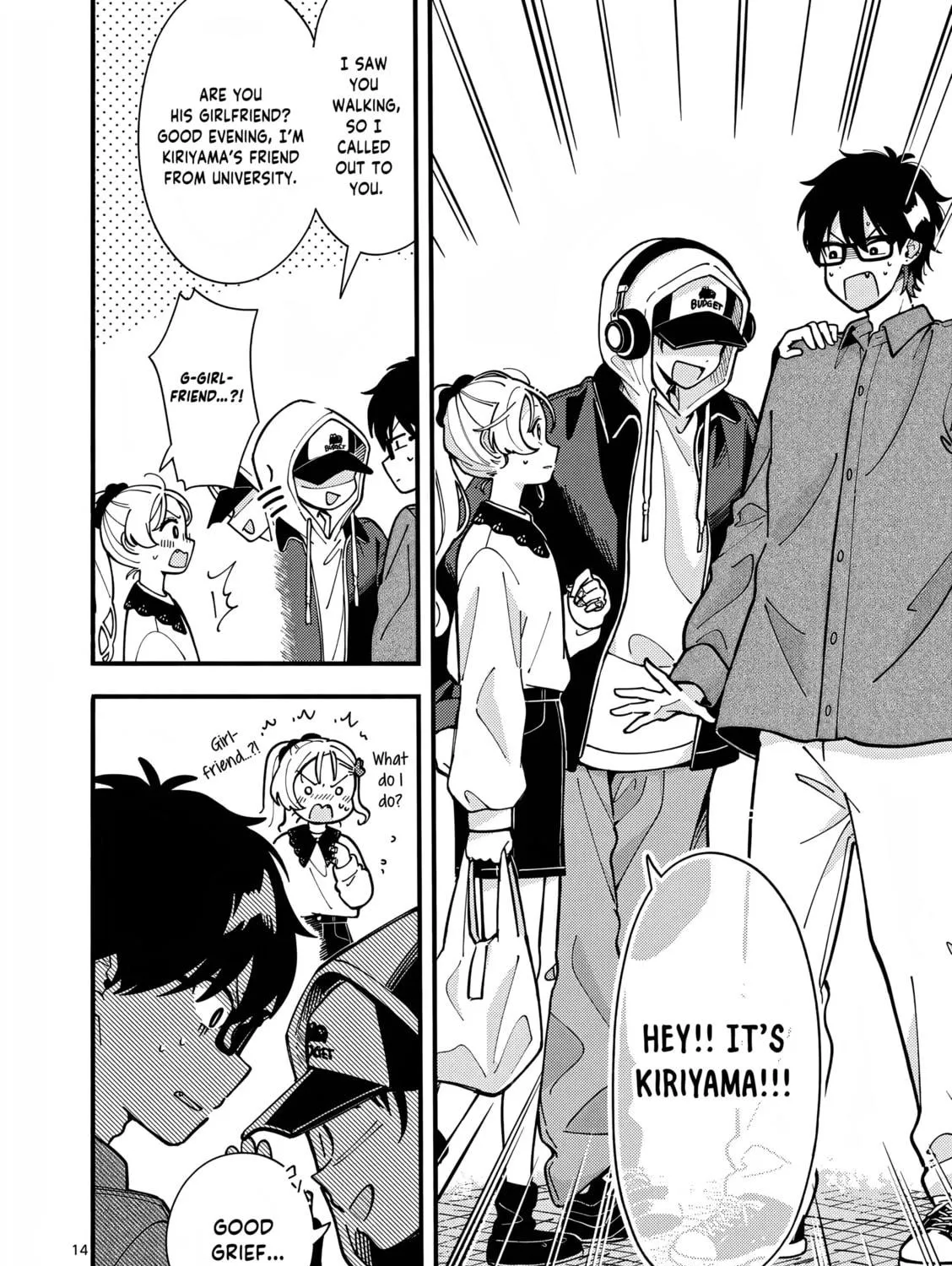 Ookami wa Tsuki ni Koi wo Suru Chapter 4 page 29 - 