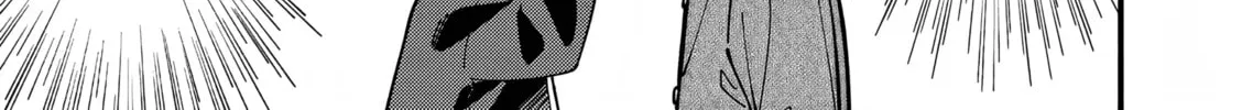 Ookami wa Tsuki ni Koi wo Suru Chapter 4 page 32 - 