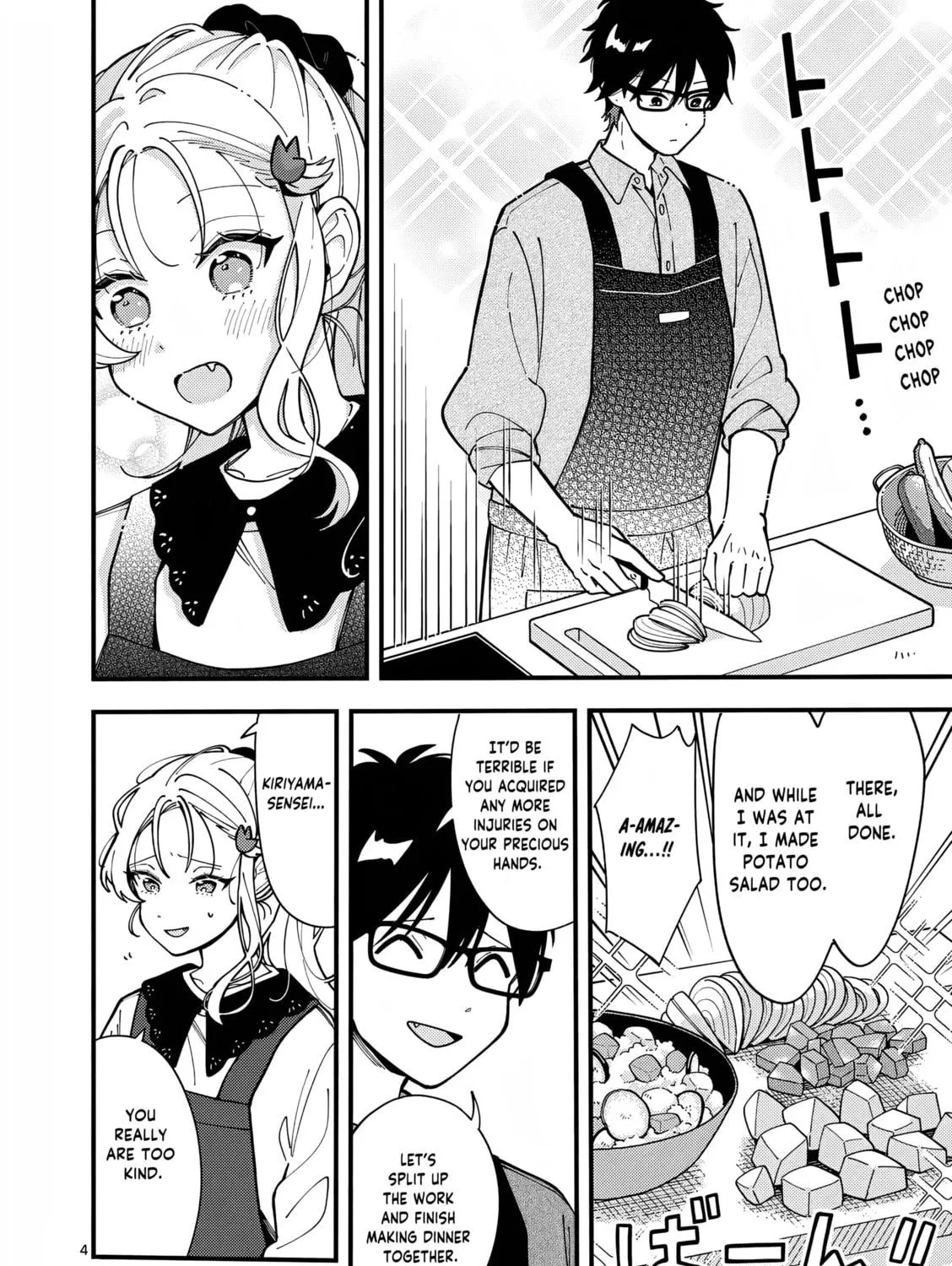 Ookami wa Tsuki ni Koi wo Suru Chapter 4 page 9 - 